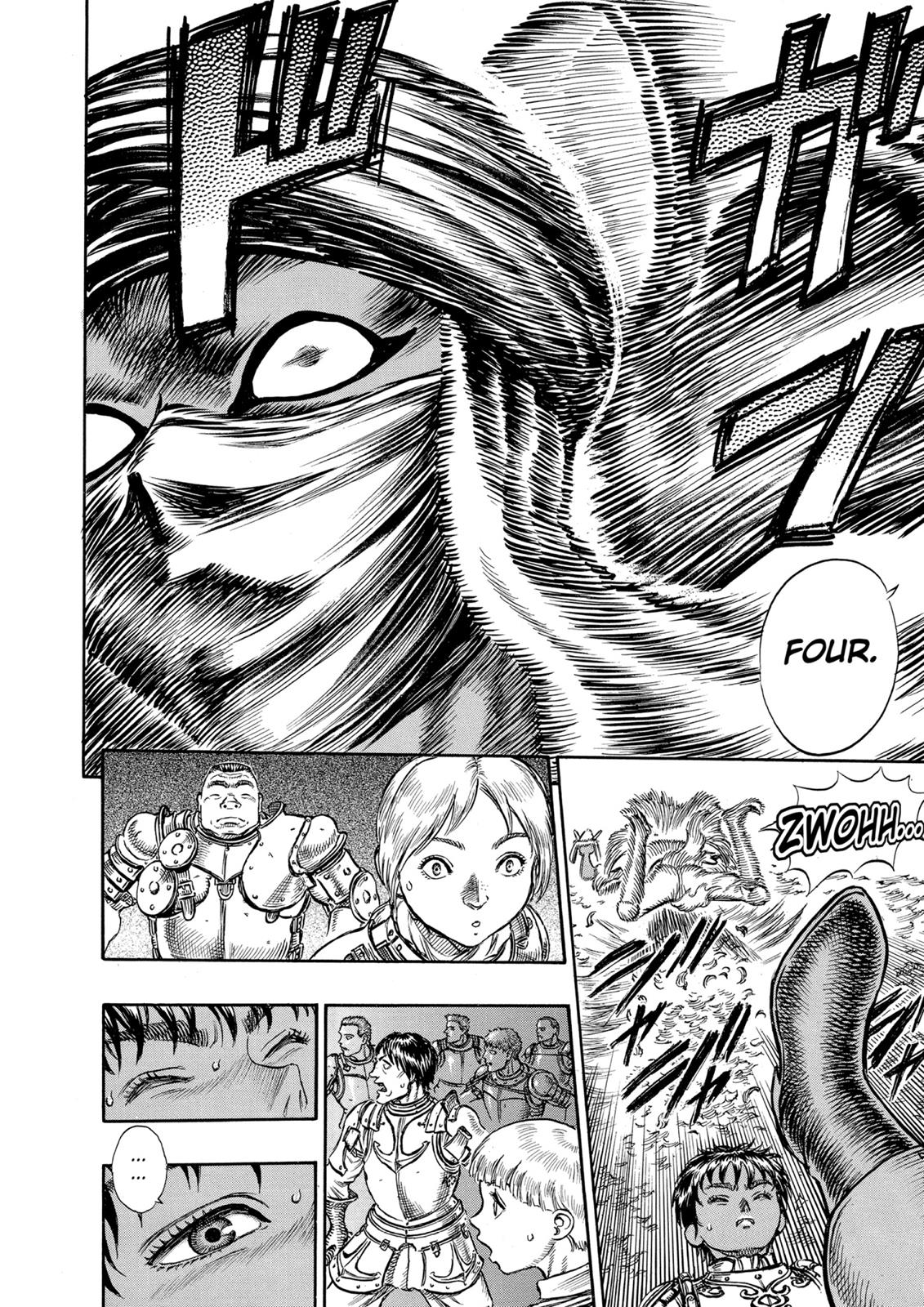 One Piece Manga Berserk Chapter 42 - Page 19