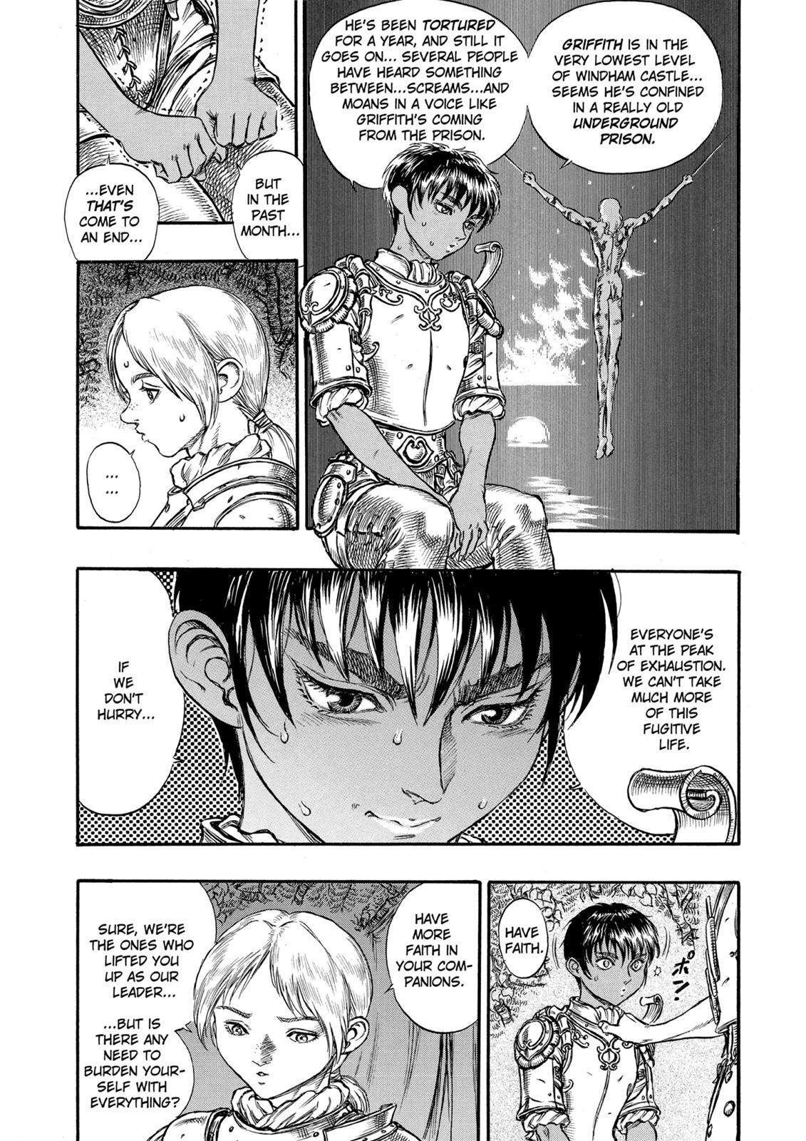 One Piece Manga Berserk Chapter 42 - Page 5