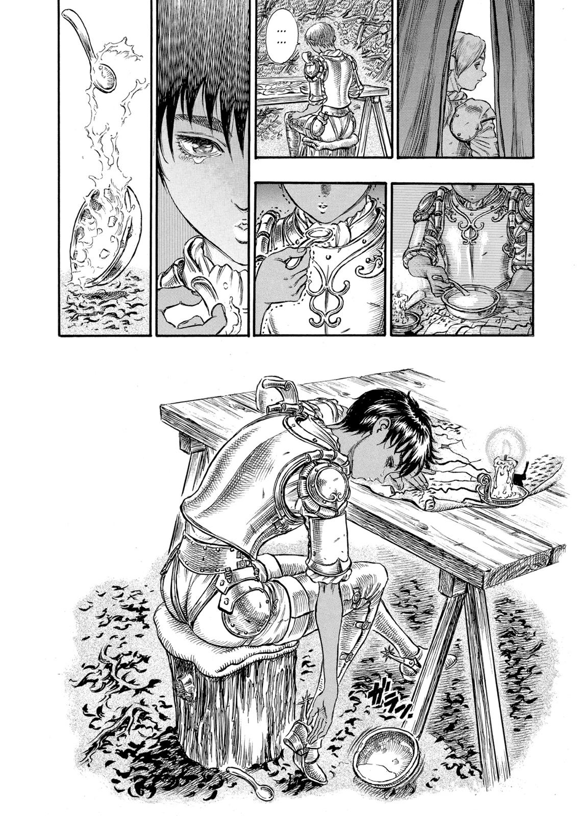One Piece Manga Berserk Chapter 42 - Page 7
