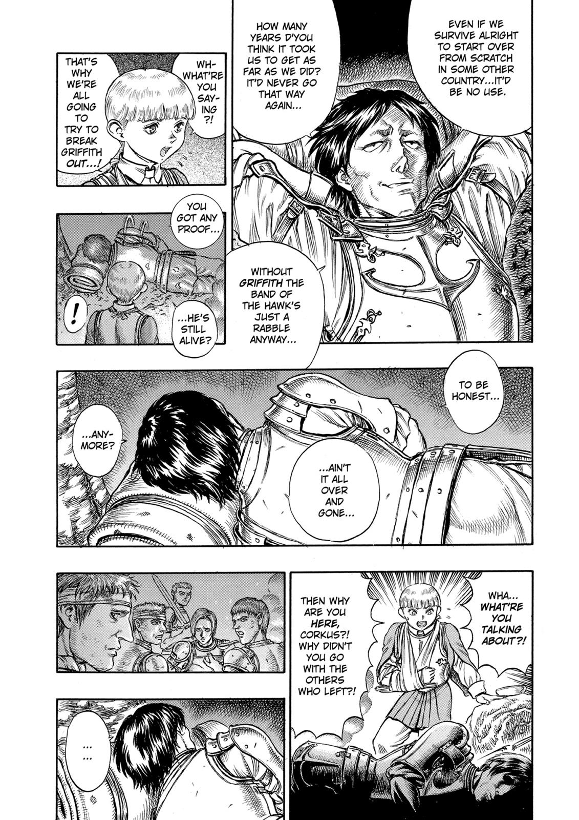 One Piece Manga Berserk Chapter 42 - Page 9