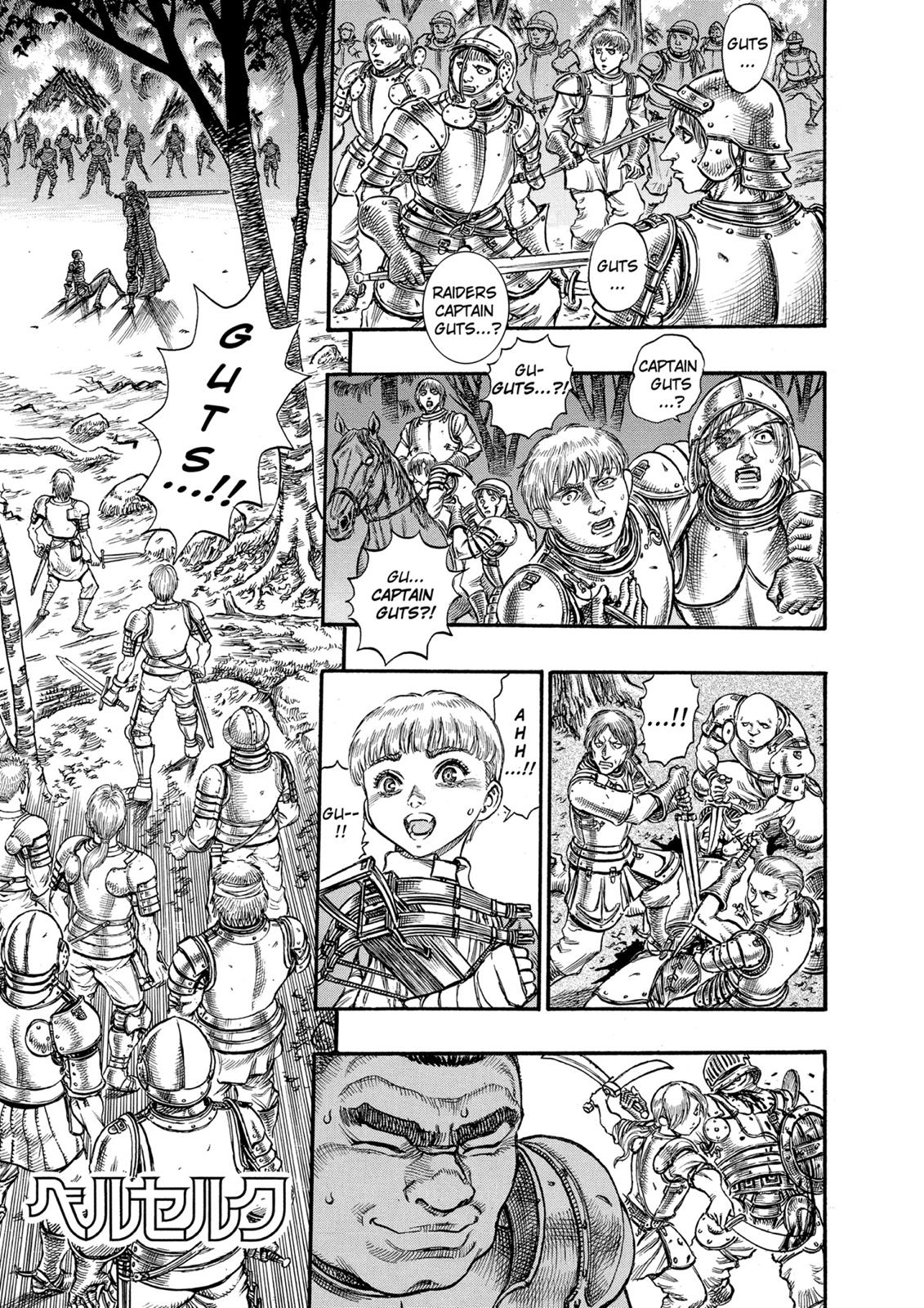 One Piece Manga Berserk Chapter 43 - Page 1