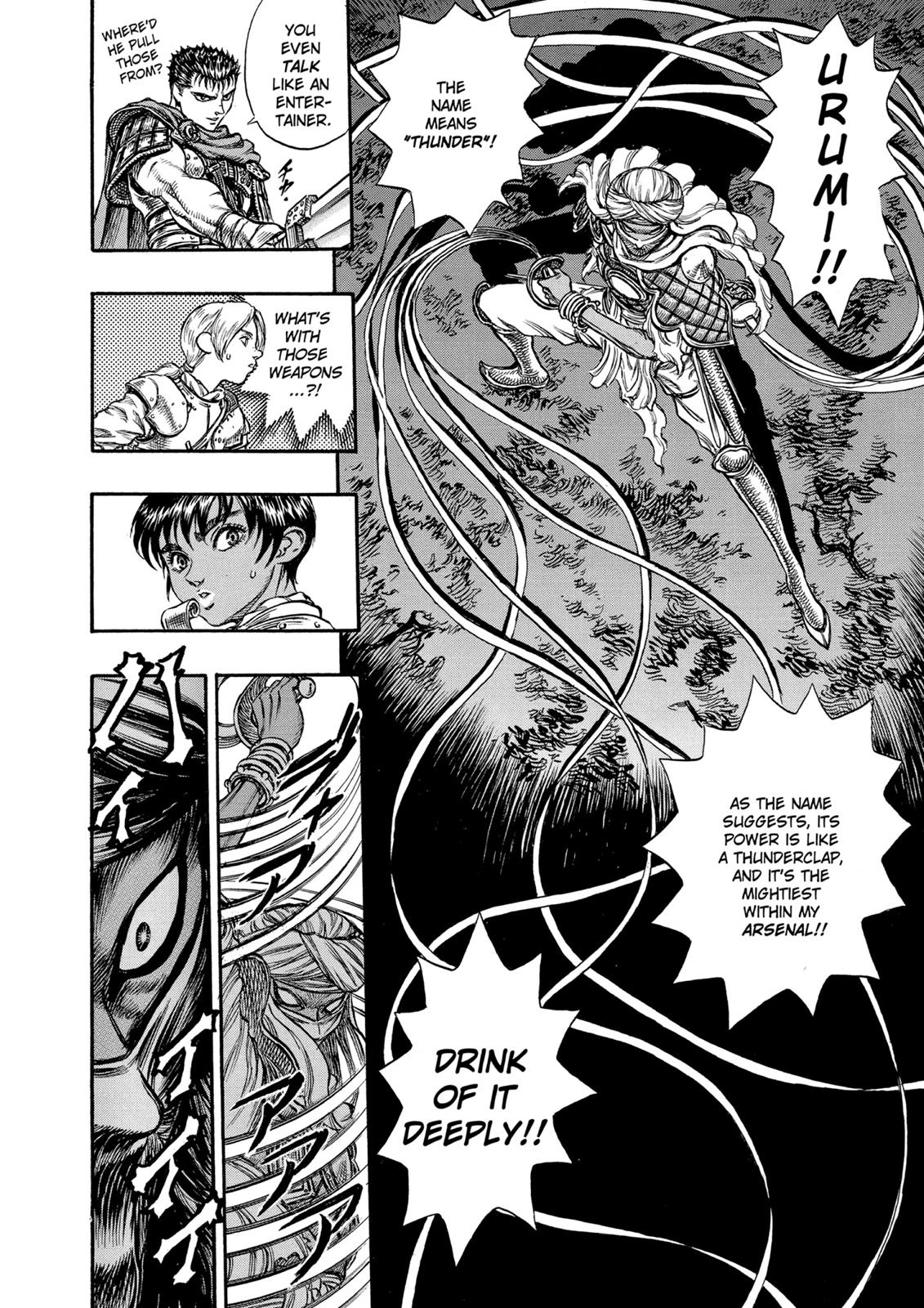 One Piece Manga Berserk Chapter 43 - Page 10