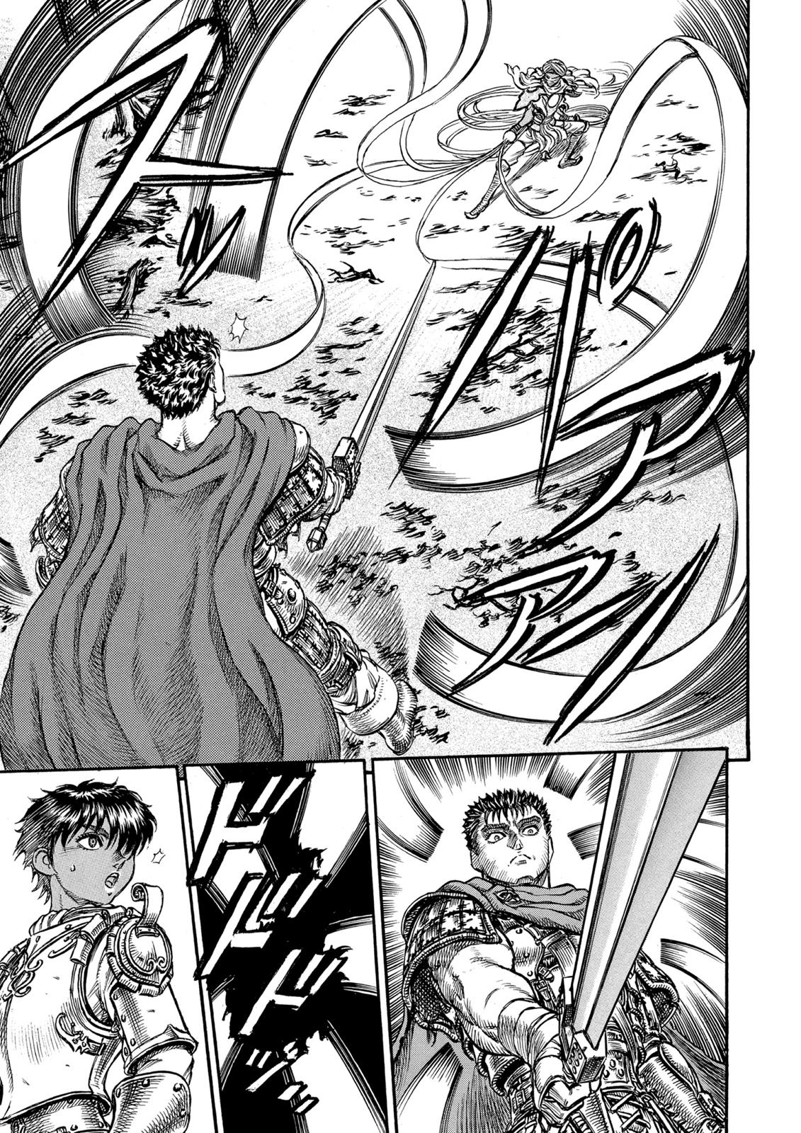 One Piece Manga Berserk Chapter 43 - Page 11