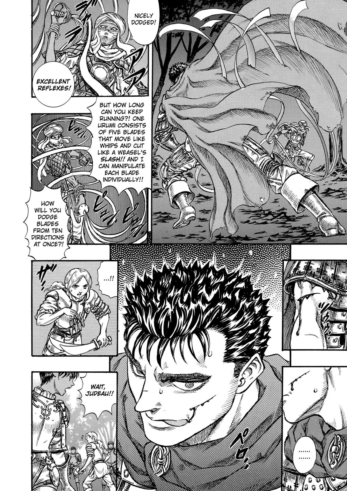 One Piece Manga Berserk Chapter 43 - Page 12