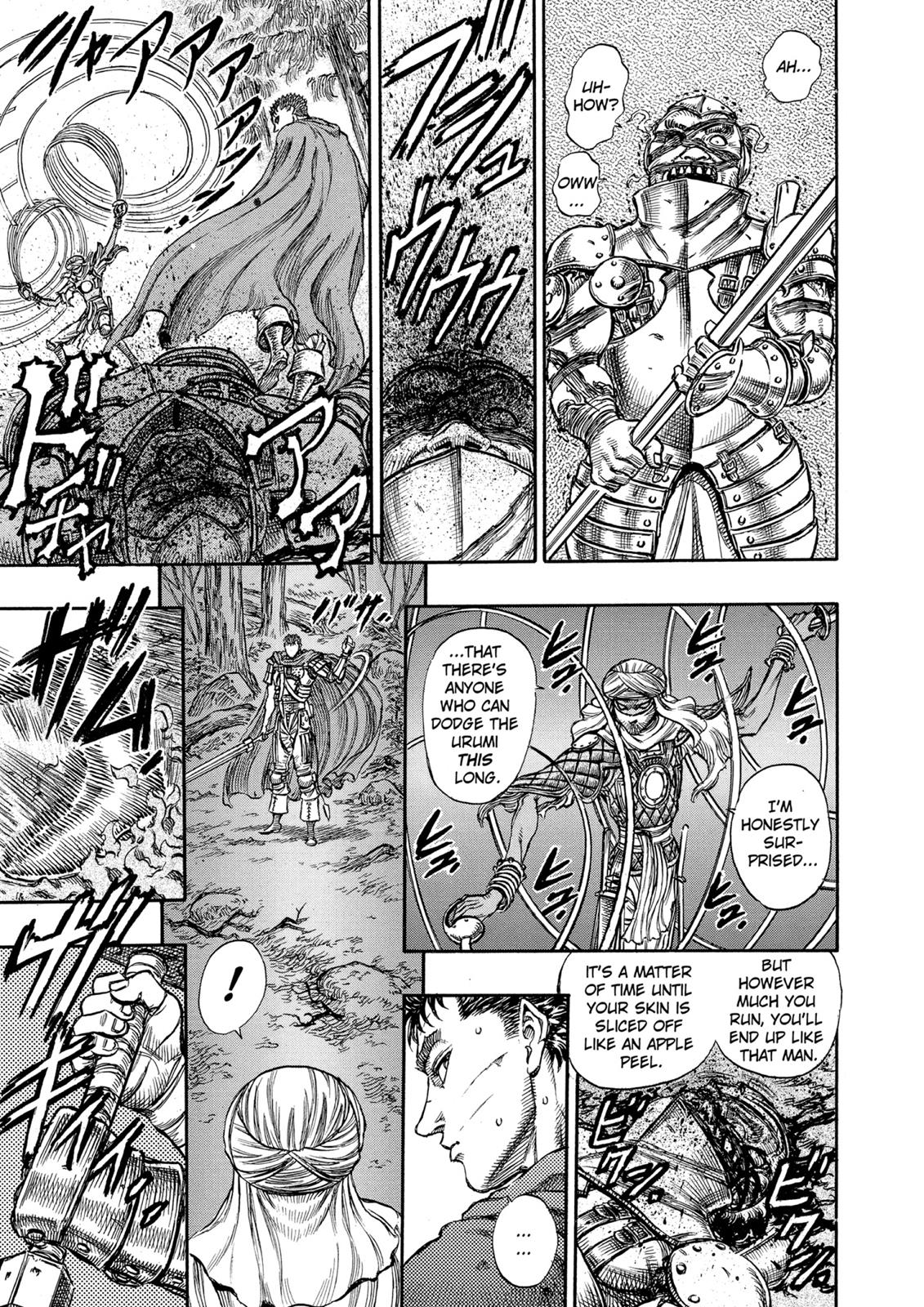 One Piece Manga Berserk Chapter 43 - Page 15