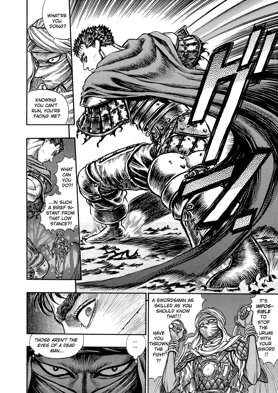 One Piece Manga Berserk Chapter 43 - Page 16