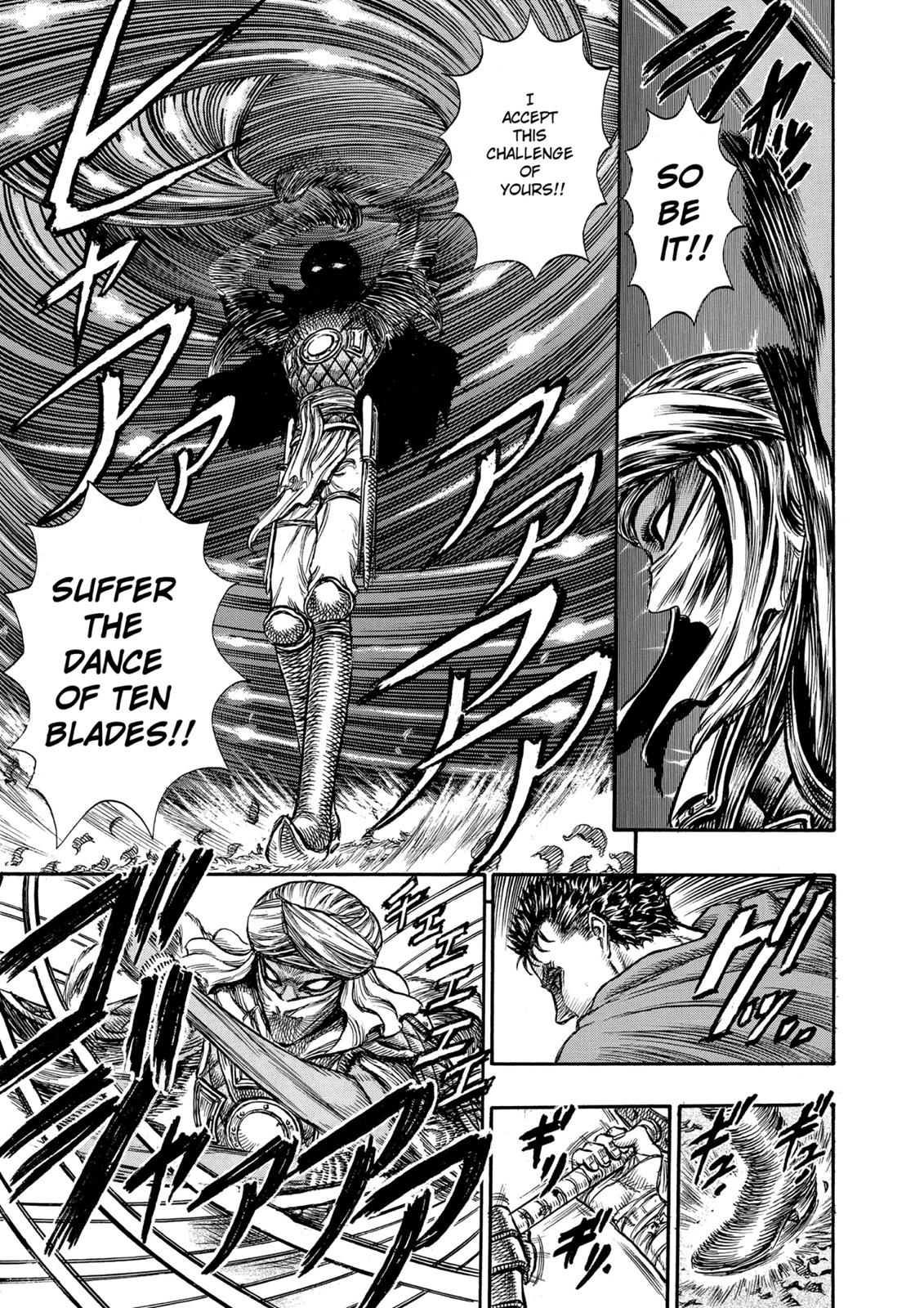 One Piece Manga Berserk Chapter 43 - Page 17
