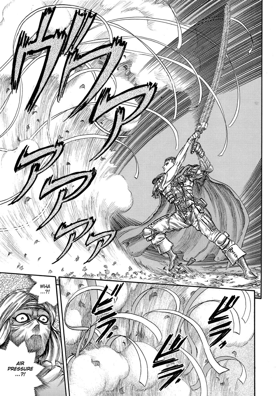 One Piece Manga Berserk Chapter 43 - Page 19