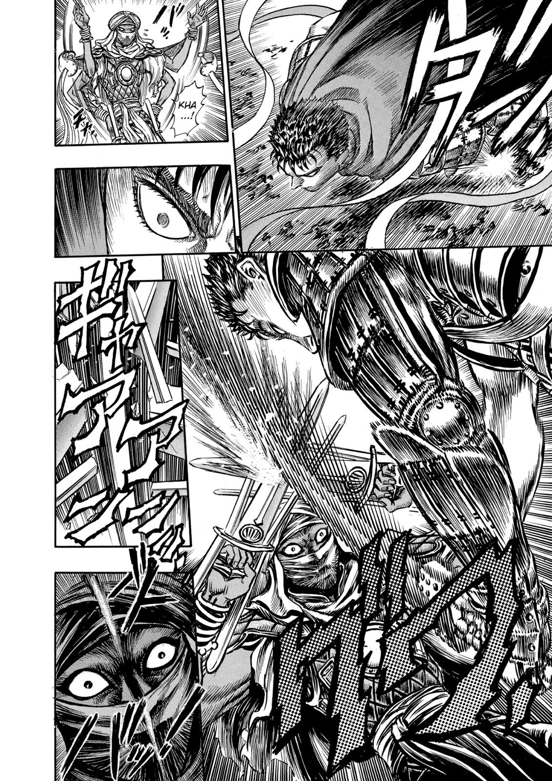 One Piece Manga Berserk Chapter 43 - Page 20