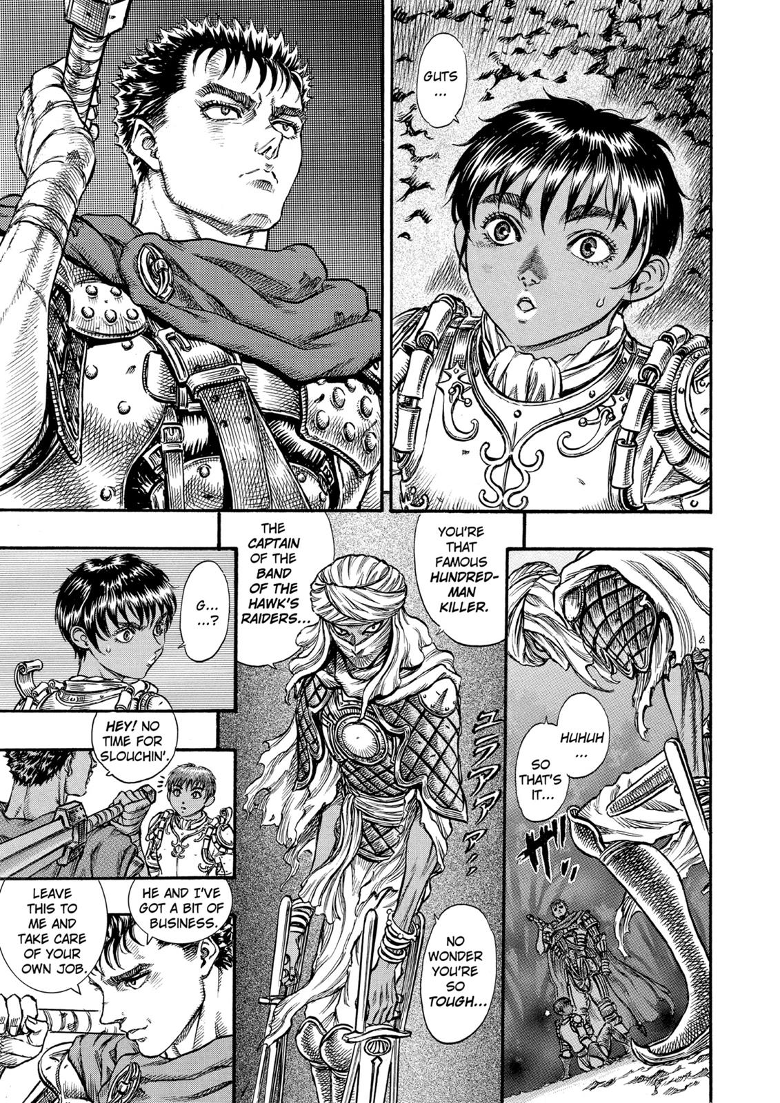 One Piece Manga Berserk Chapter 43 - Page 3