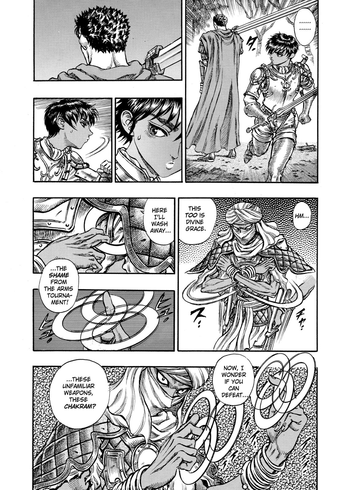 One Piece Manga Berserk Chapter 43 - Page 4