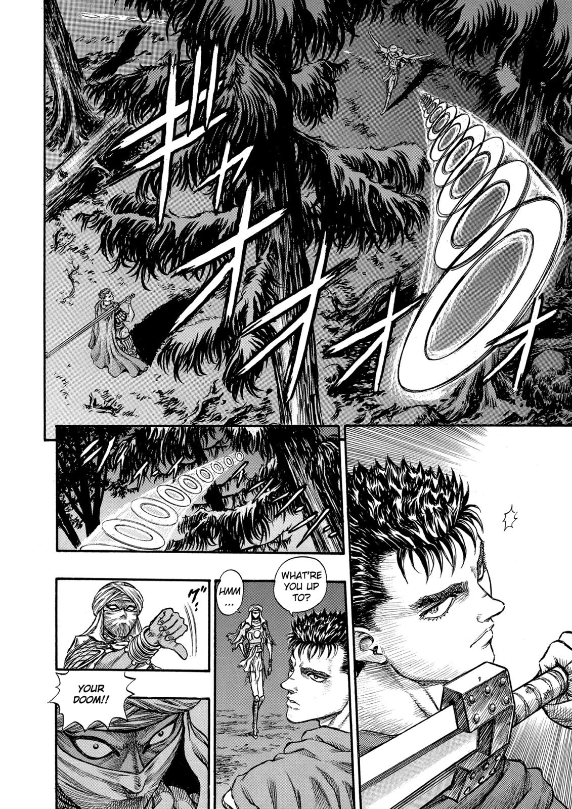 One Piece Manga Berserk Chapter 43 - Page 6