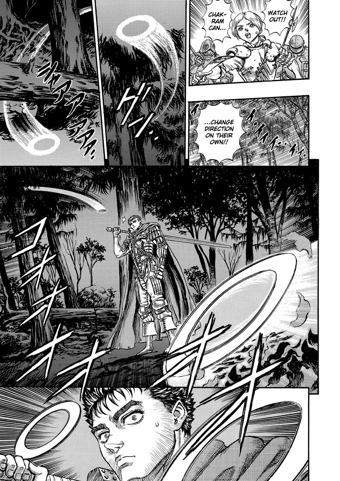 One Piece Manga Berserk Chapter 43 - Page 7