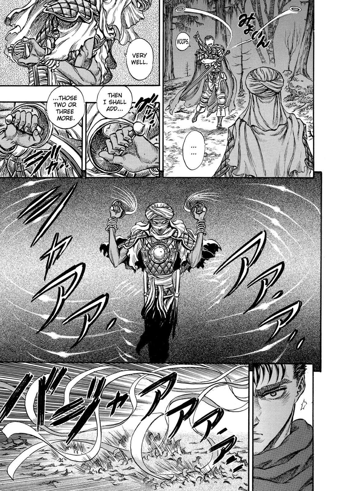 One Piece Manga Berserk Chapter 43 - Page 9