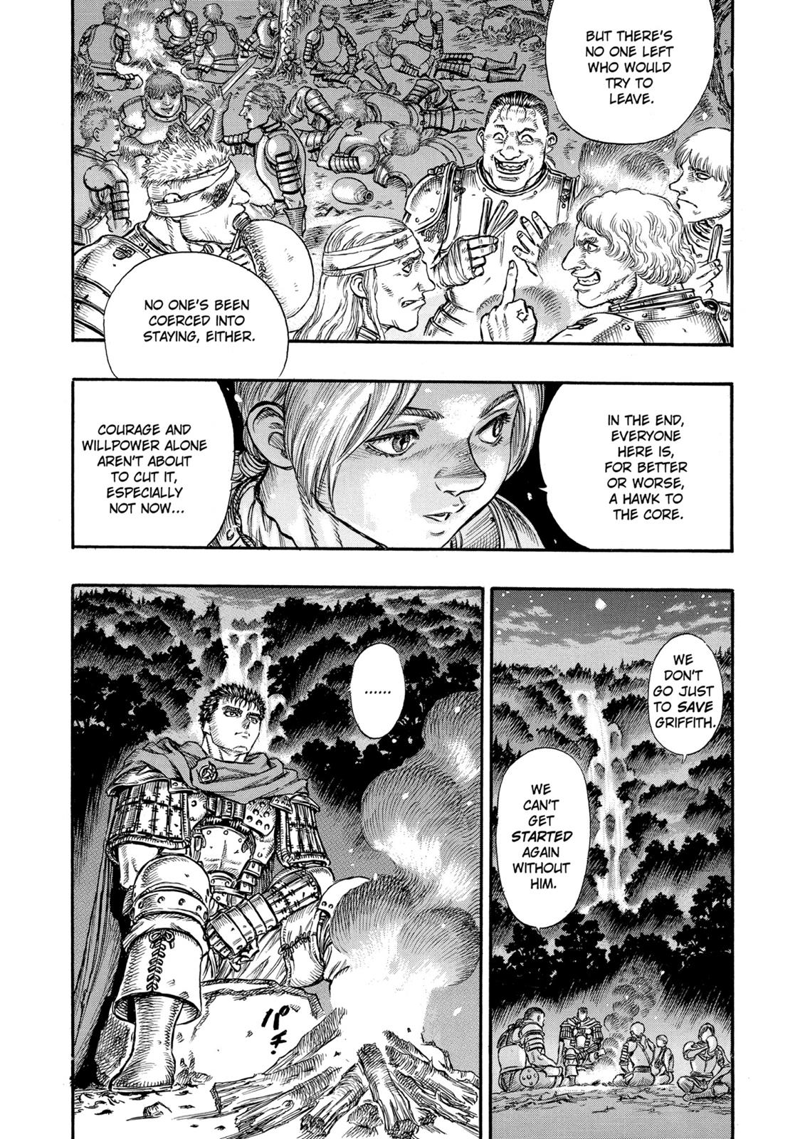 One Piece Manga Berserk Chapter 44 - Page 11