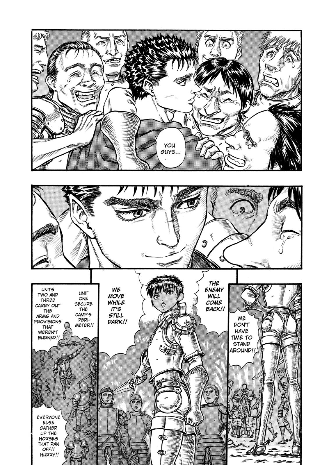 One Piece Manga Berserk Chapter 44 - Page 4