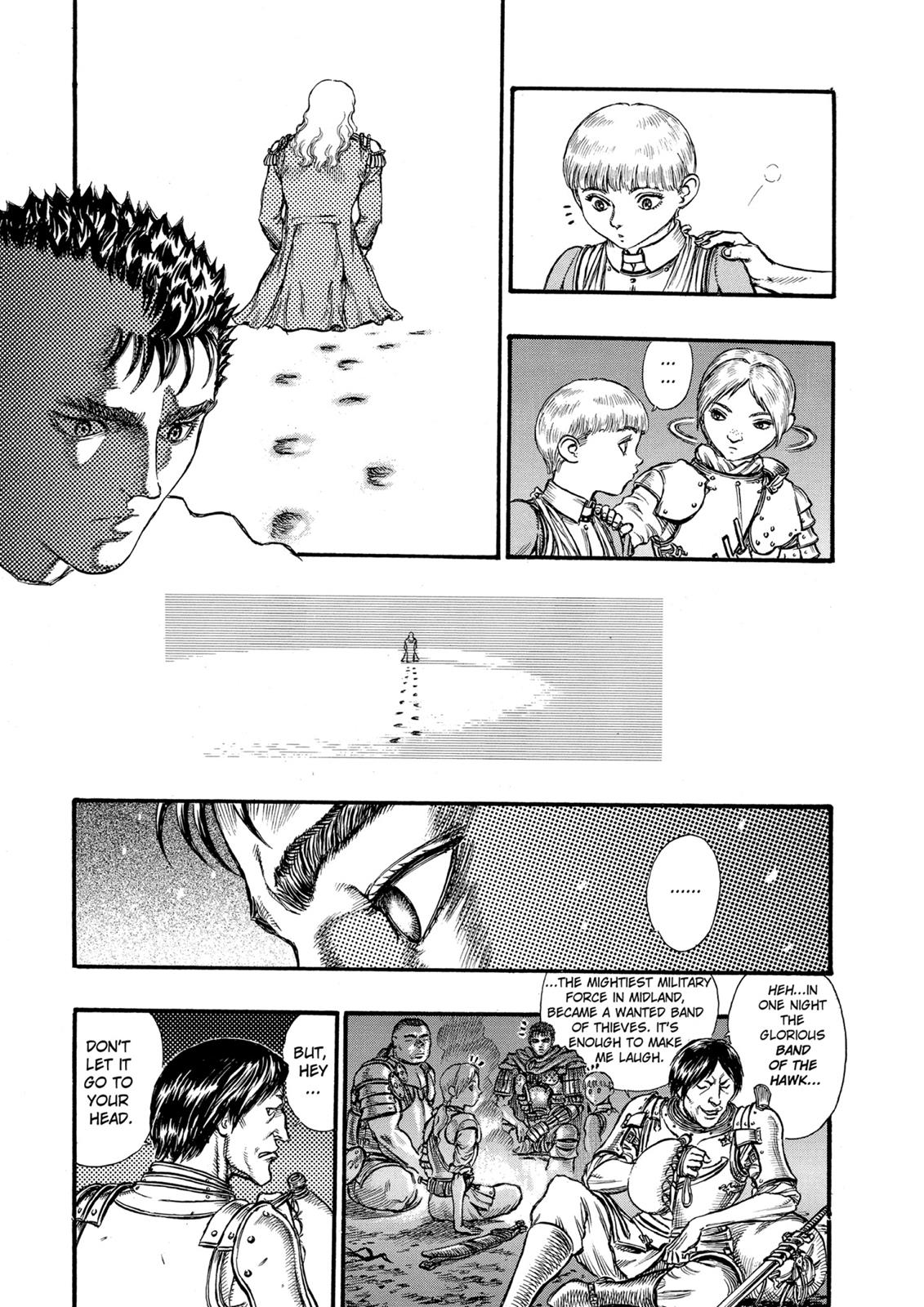 One Piece Manga Berserk Chapter 44 - Page 7