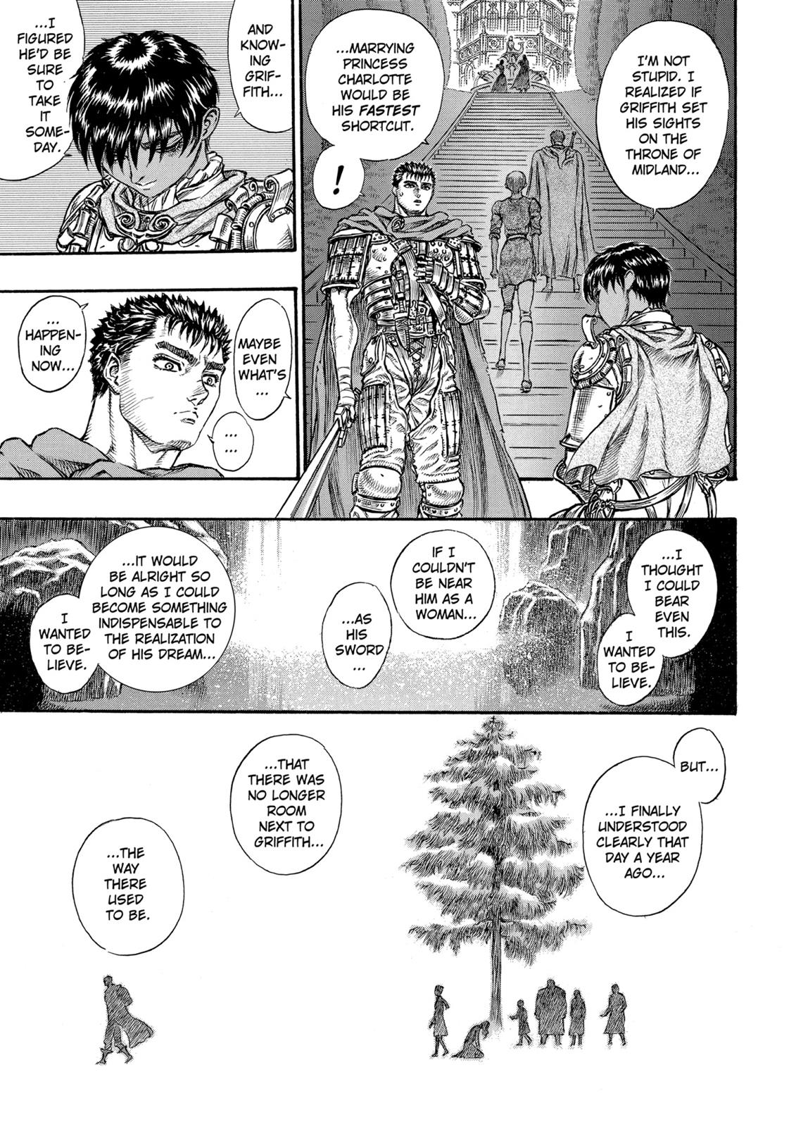 One Piece Manga Berserk Chapter 45 - Page 15