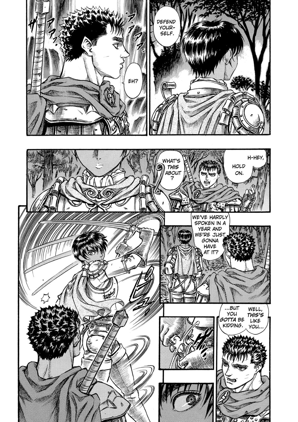 One Piece Manga Berserk Chapter 45 - Page 2