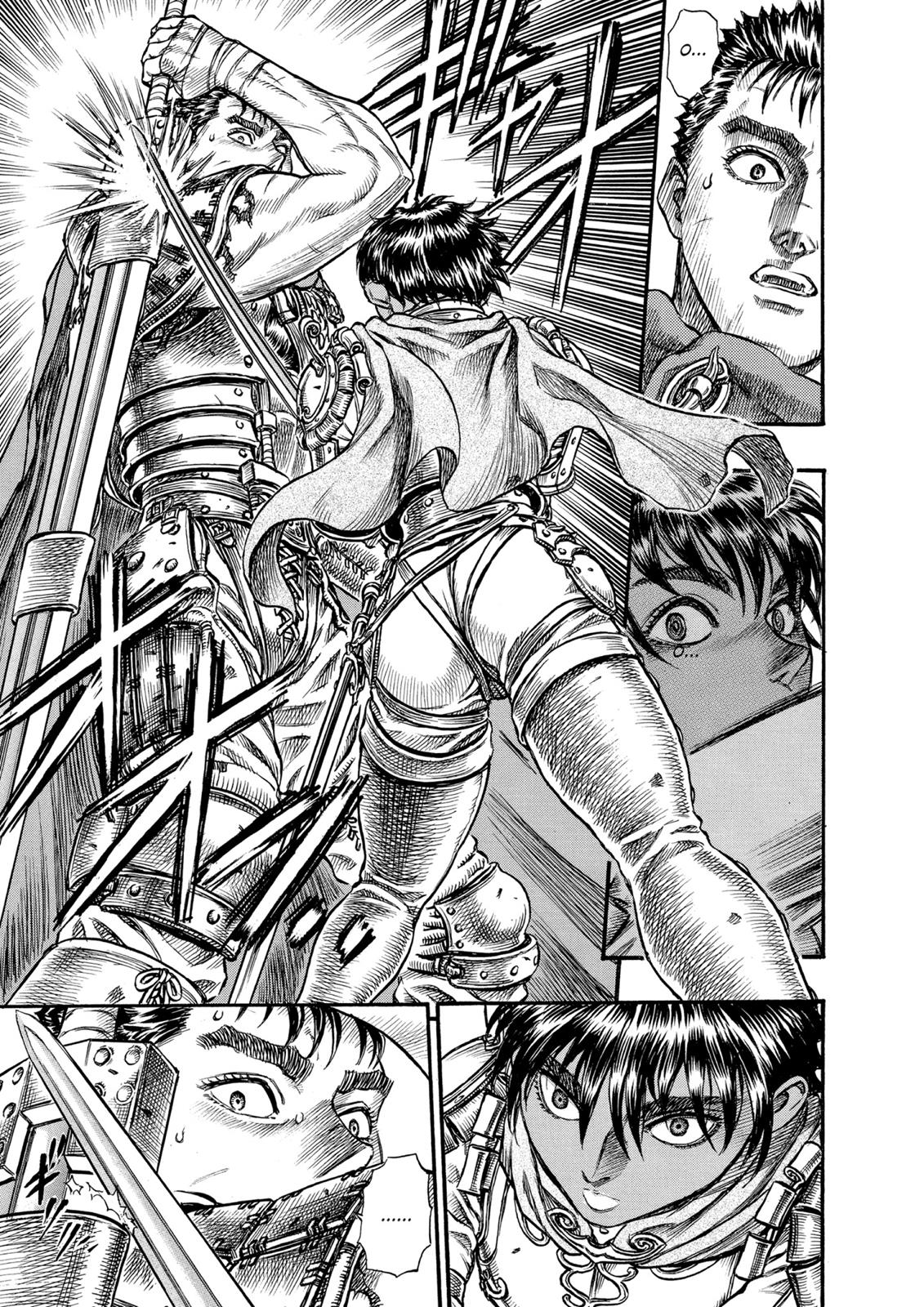 One Piece Manga Berserk Chapter 45 - Page 3