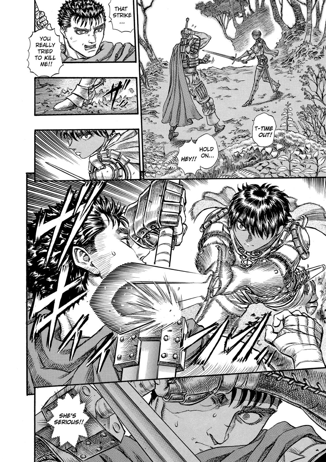 One Piece Manga Berserk Chapter 45 - Page 4