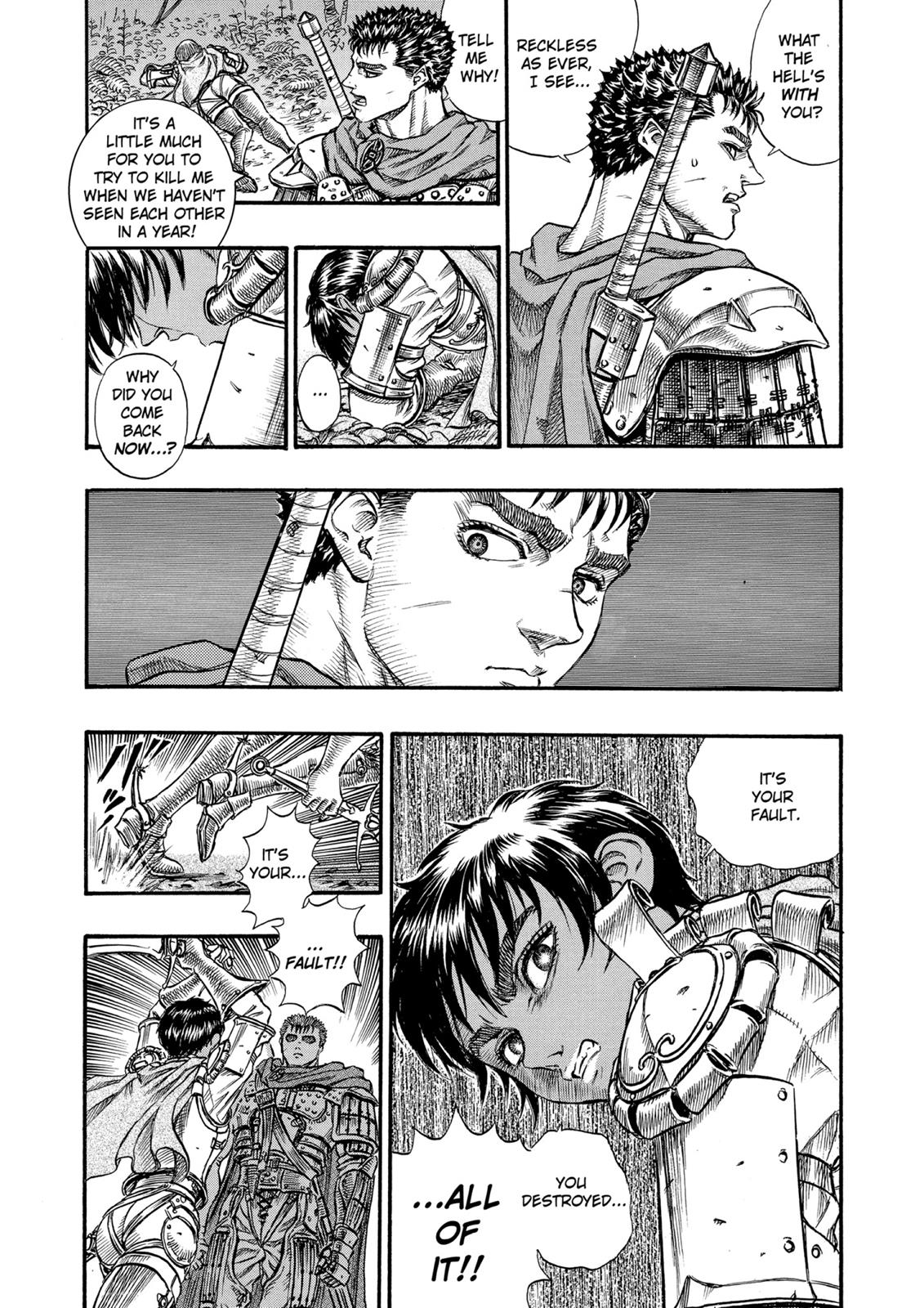 One Piece Manga Berserk Chapter 45 - Page 6