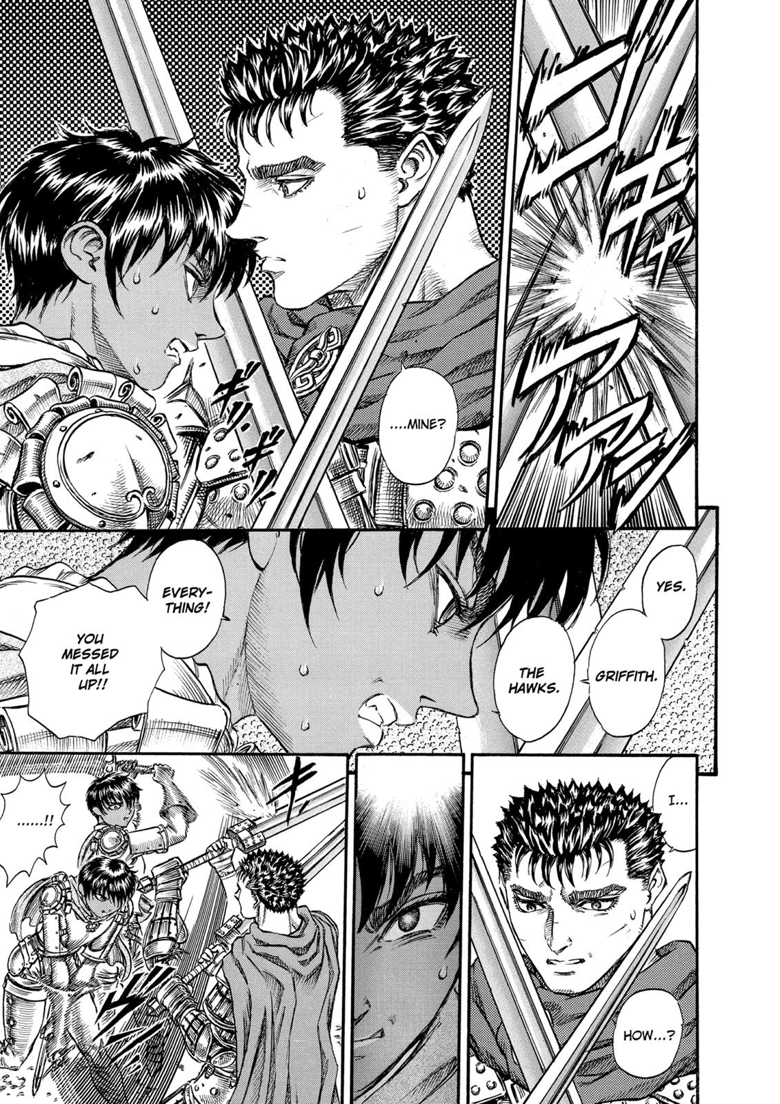 One Piece Manga Berserk Chapter 45 - Page 7