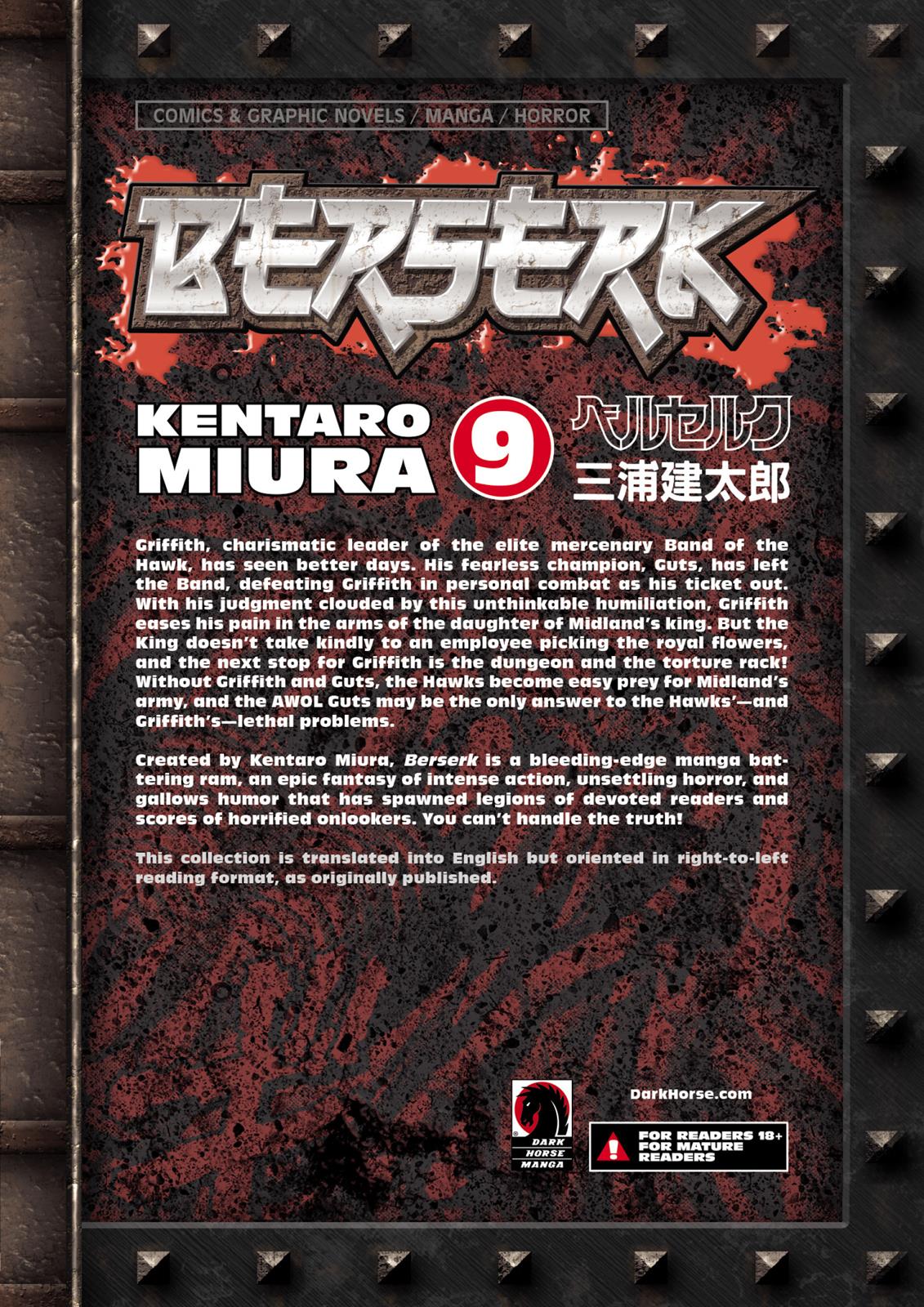 One Piece Manga Berserk Chapter 47 - Page 21