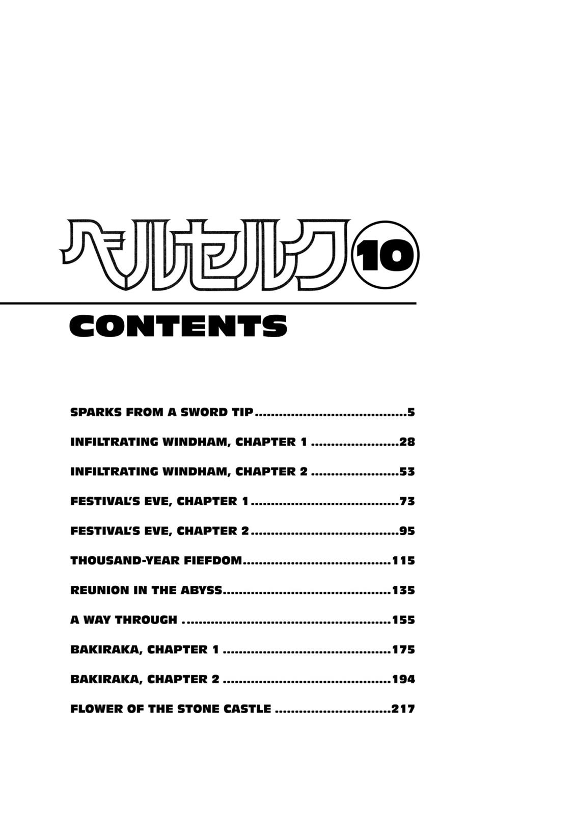 One Piece Manga Berserk Chapter 48 - Page 6