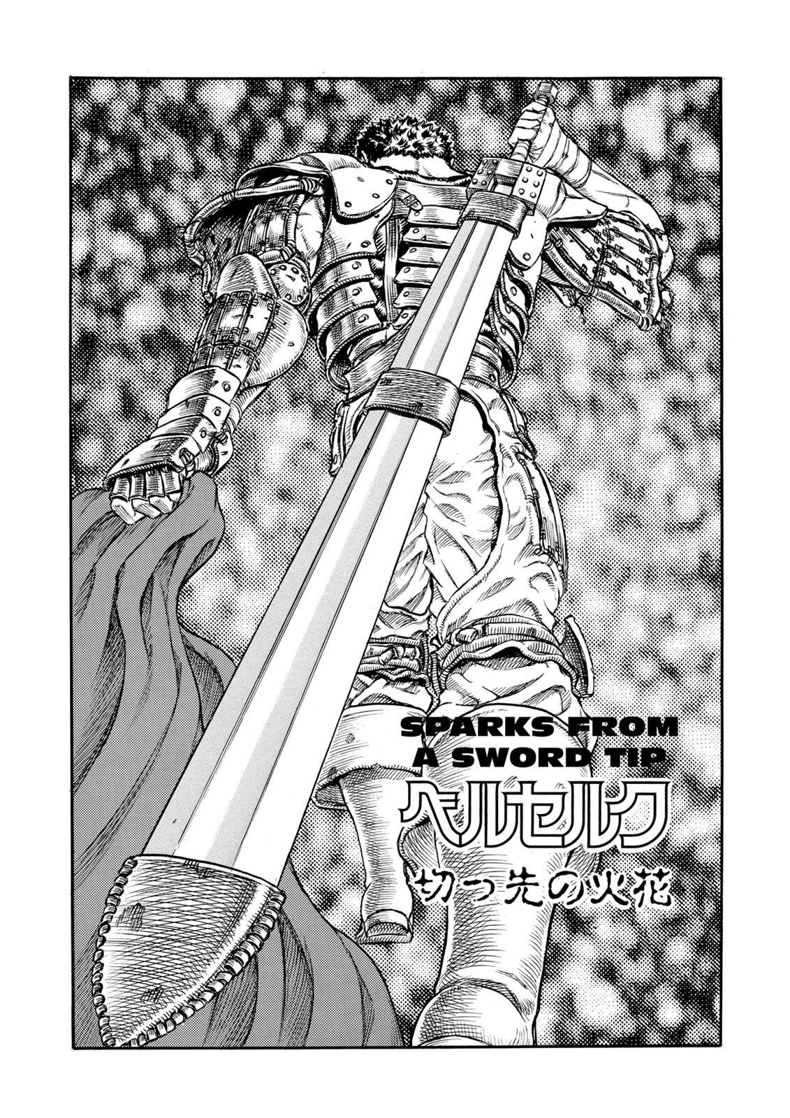One Piece Manga Berserk Chapter 48 - Page 7