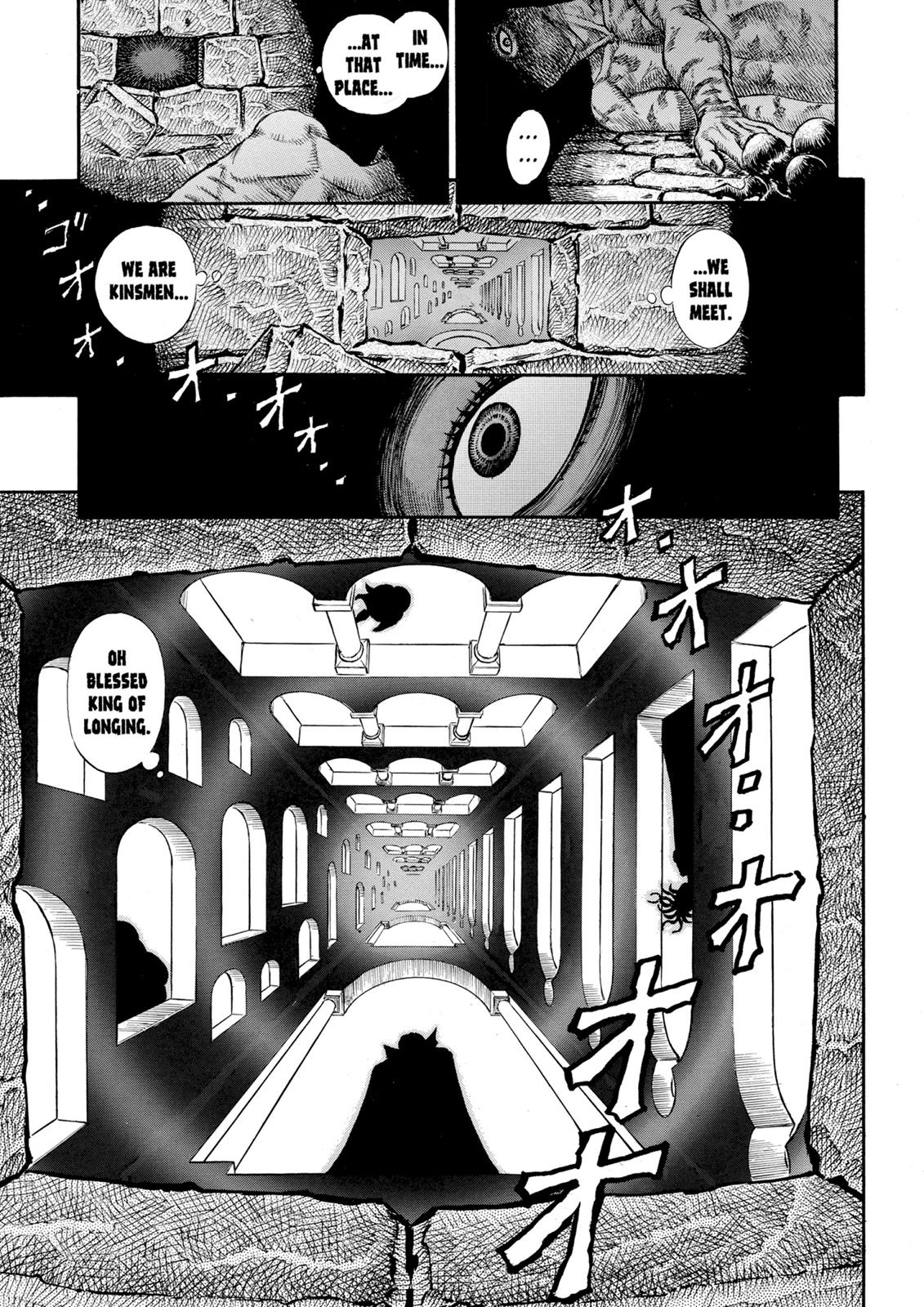 One Piece Manga Berserk Chapter 49 - Page 11