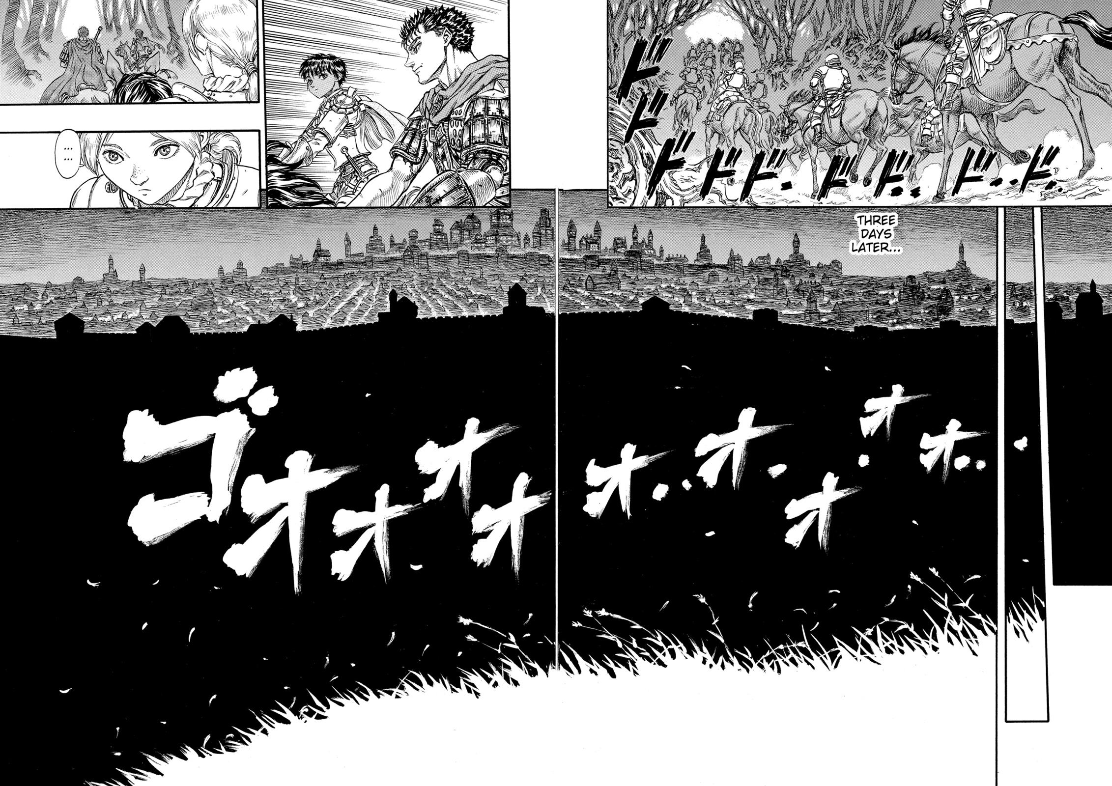 One Piece Manga Berserk Chapter 49 - Page 16