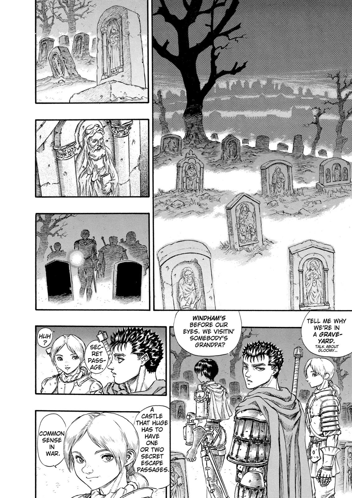 One Piece Manga Berserk Chapter 49 - Page 17