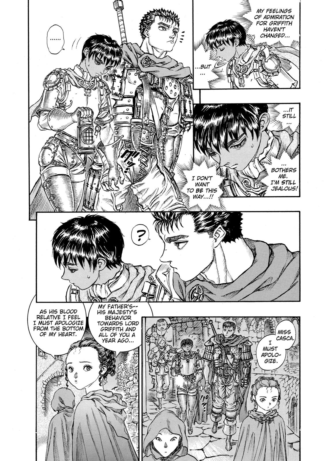 One Piece Manga Berserk Chapter 50 - Page 12