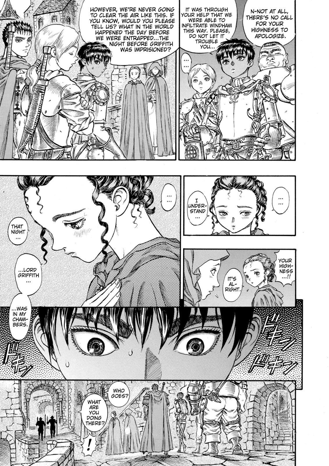 One Piece Manga Berserk Chapter 50 - Page 13