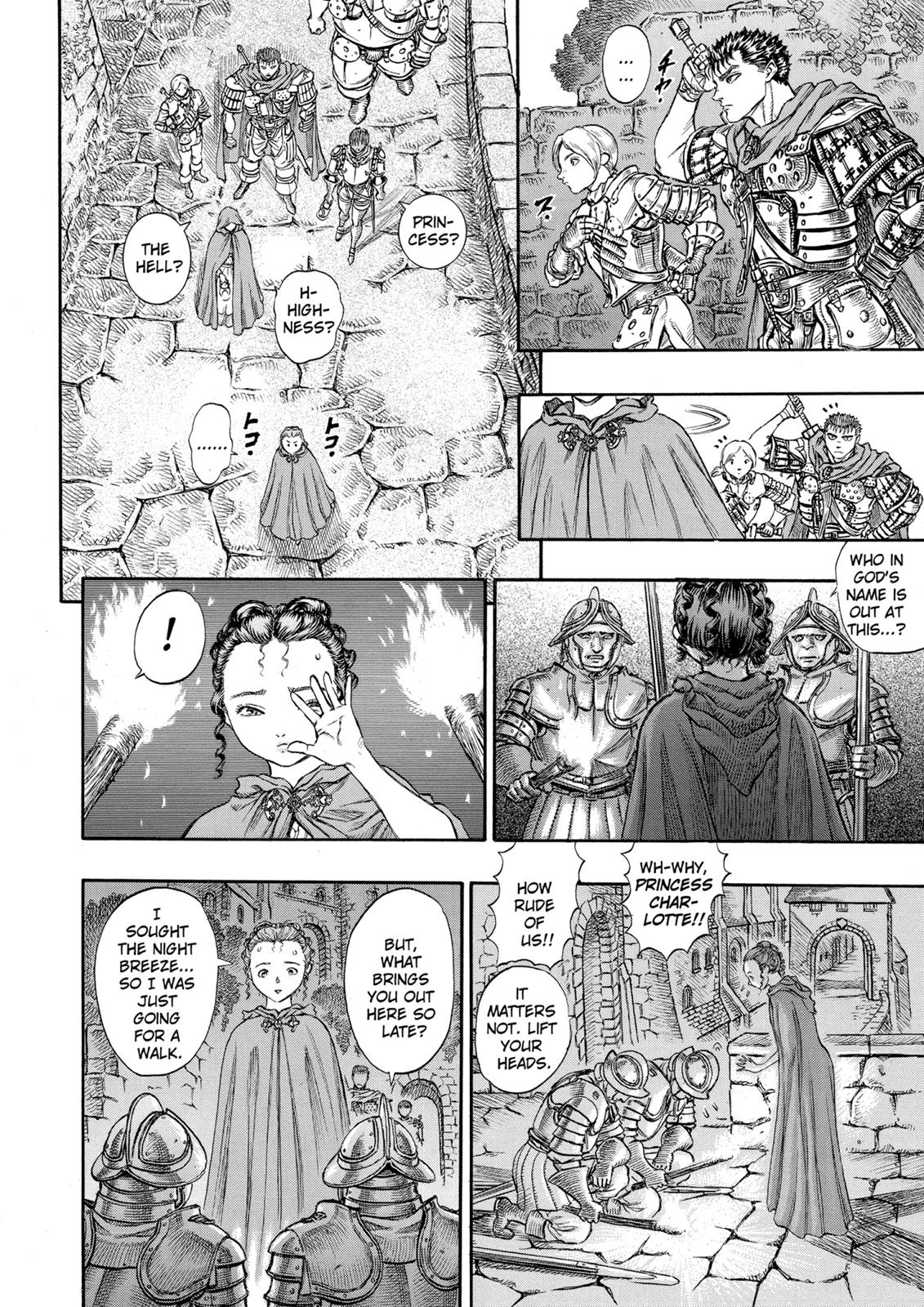 One Piece Manga Berserk Chapter 50 - Page 14