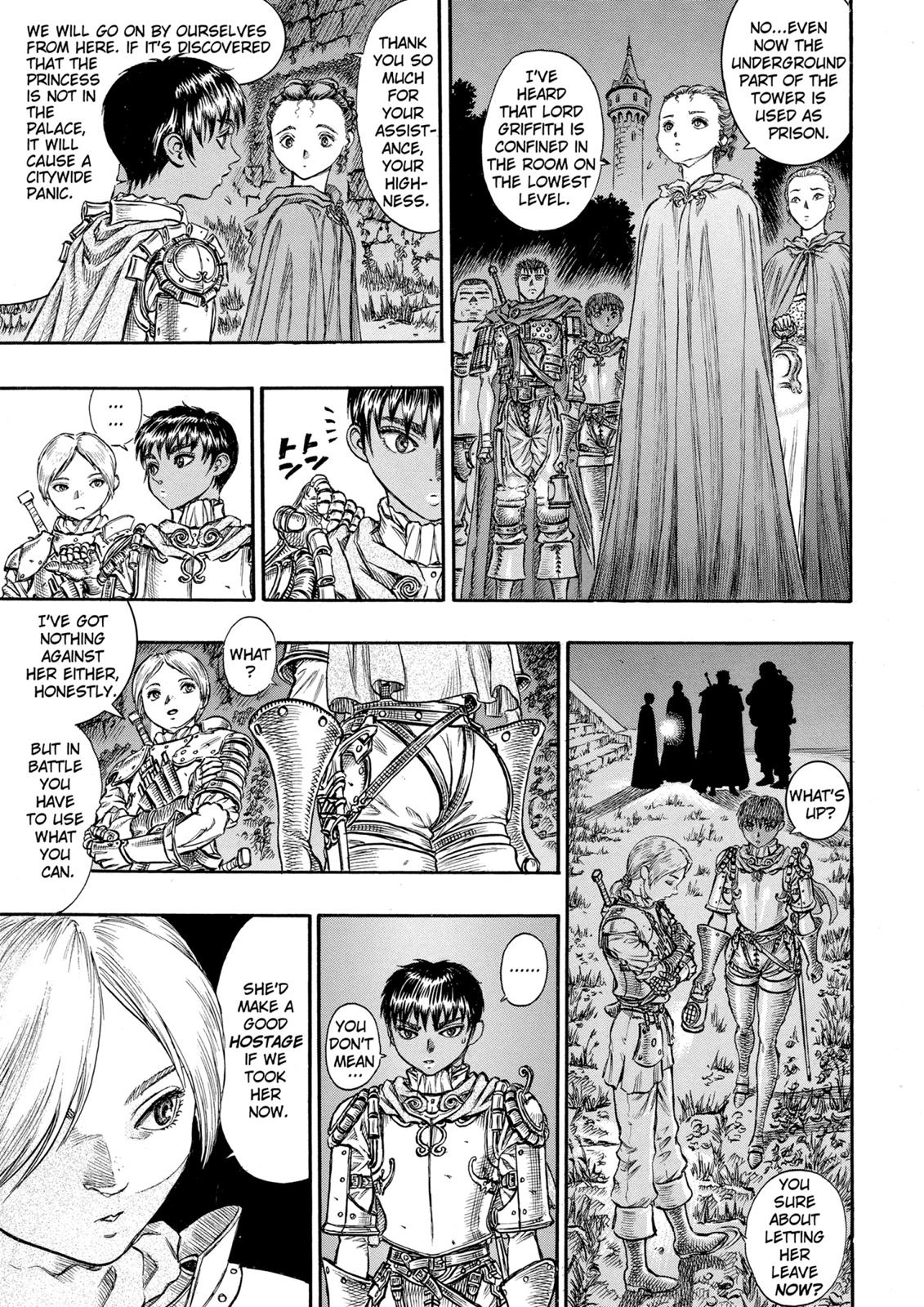 One Piece Manga Berserk Chapter 50 - Page 19