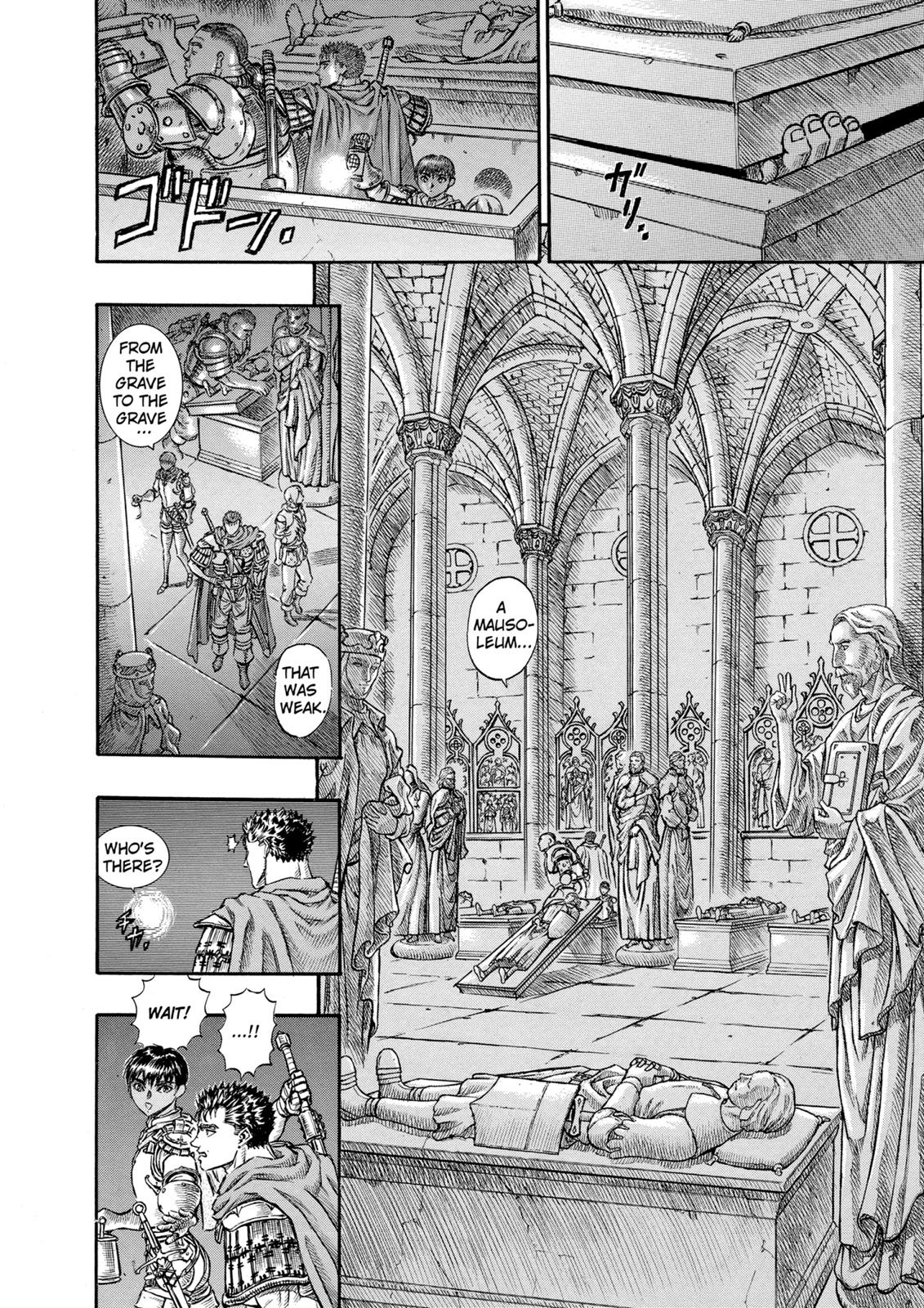 One Piece Manga Berserk Chapter 50 - Page 6