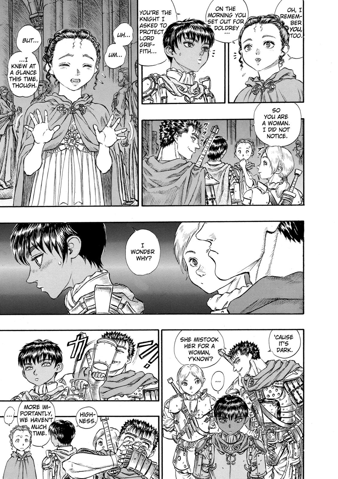 One Piece Manga Berserk Chapter 50 - Page 9