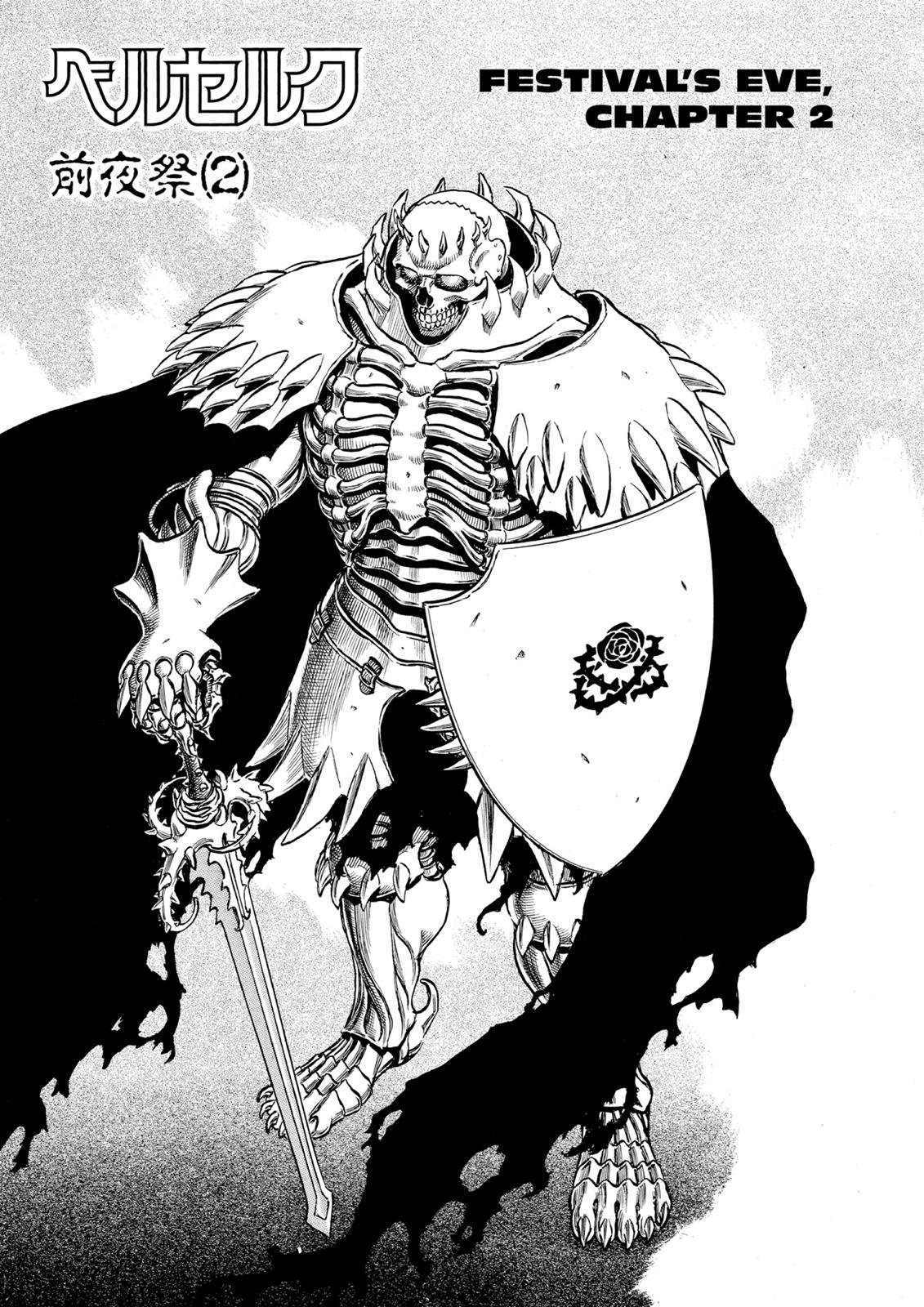 One Piece Manga Berserk Chapter 52 - Page 1