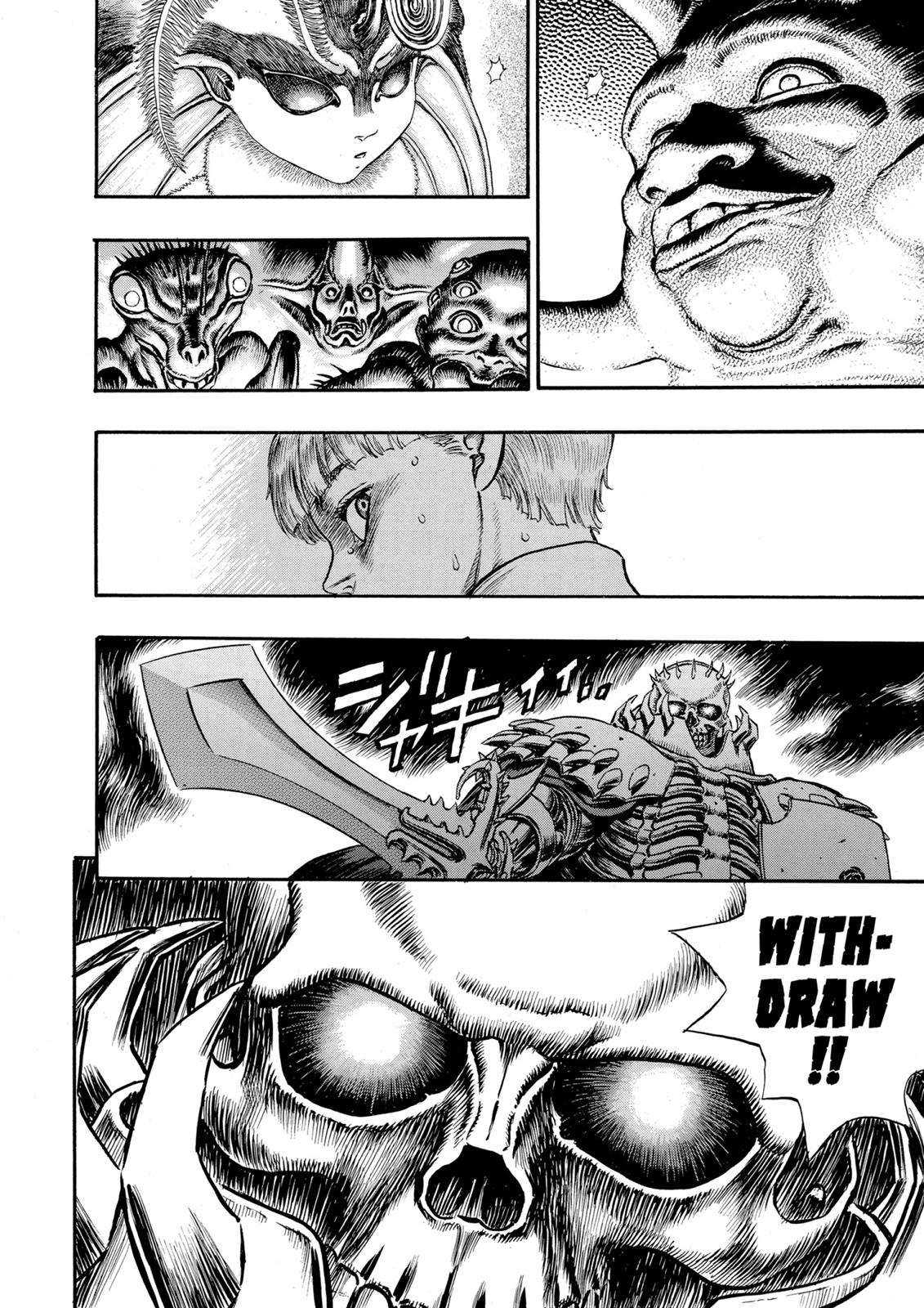 One Piece Manga Berserk Chapter 52 - Page 13