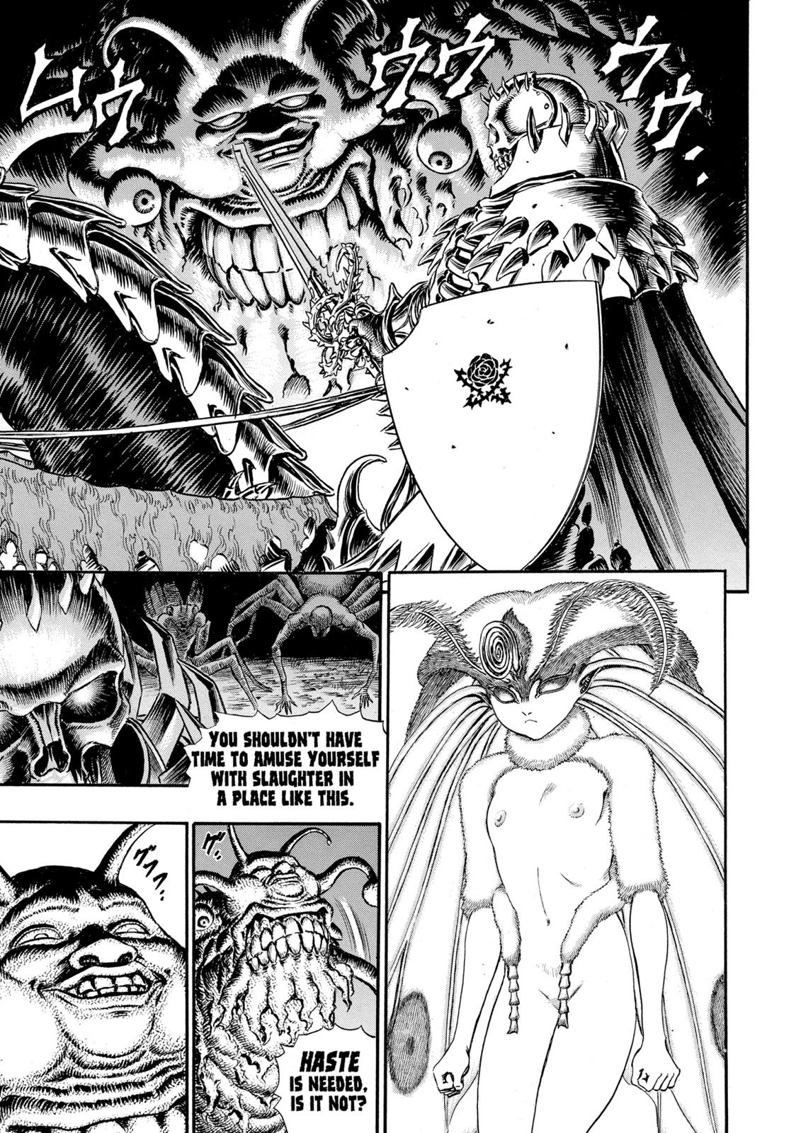 One Piece Manga Berserk Chapter 52 - Page 14