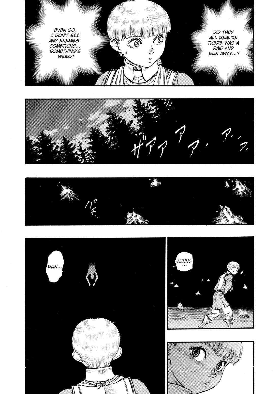 One Piece Manga Berserk Chapter 52 - Page 3