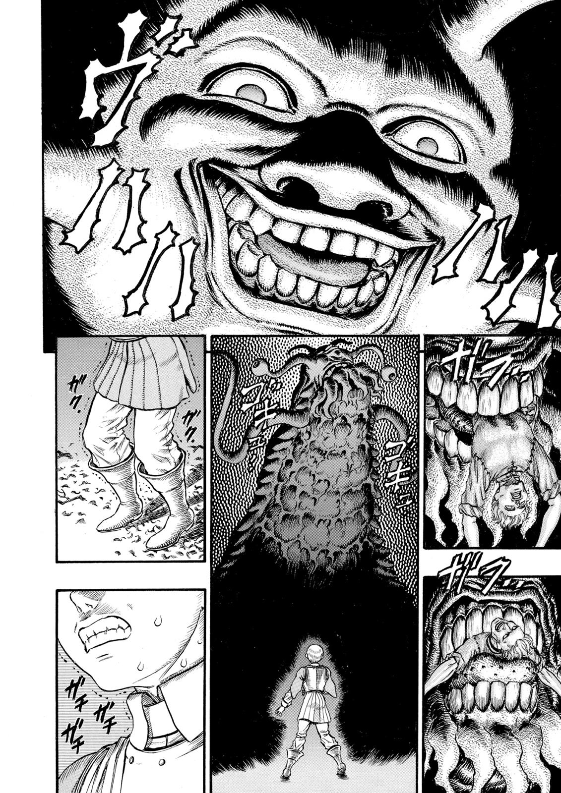 One Piece Manga Berserk Chapter 52 - Page 7