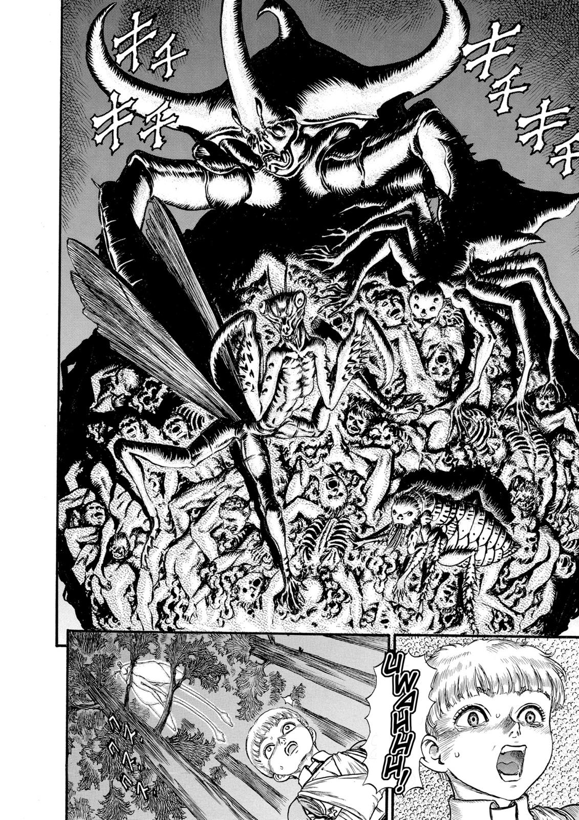 One Piece Manga Berserk Chapter 52 - Page 9