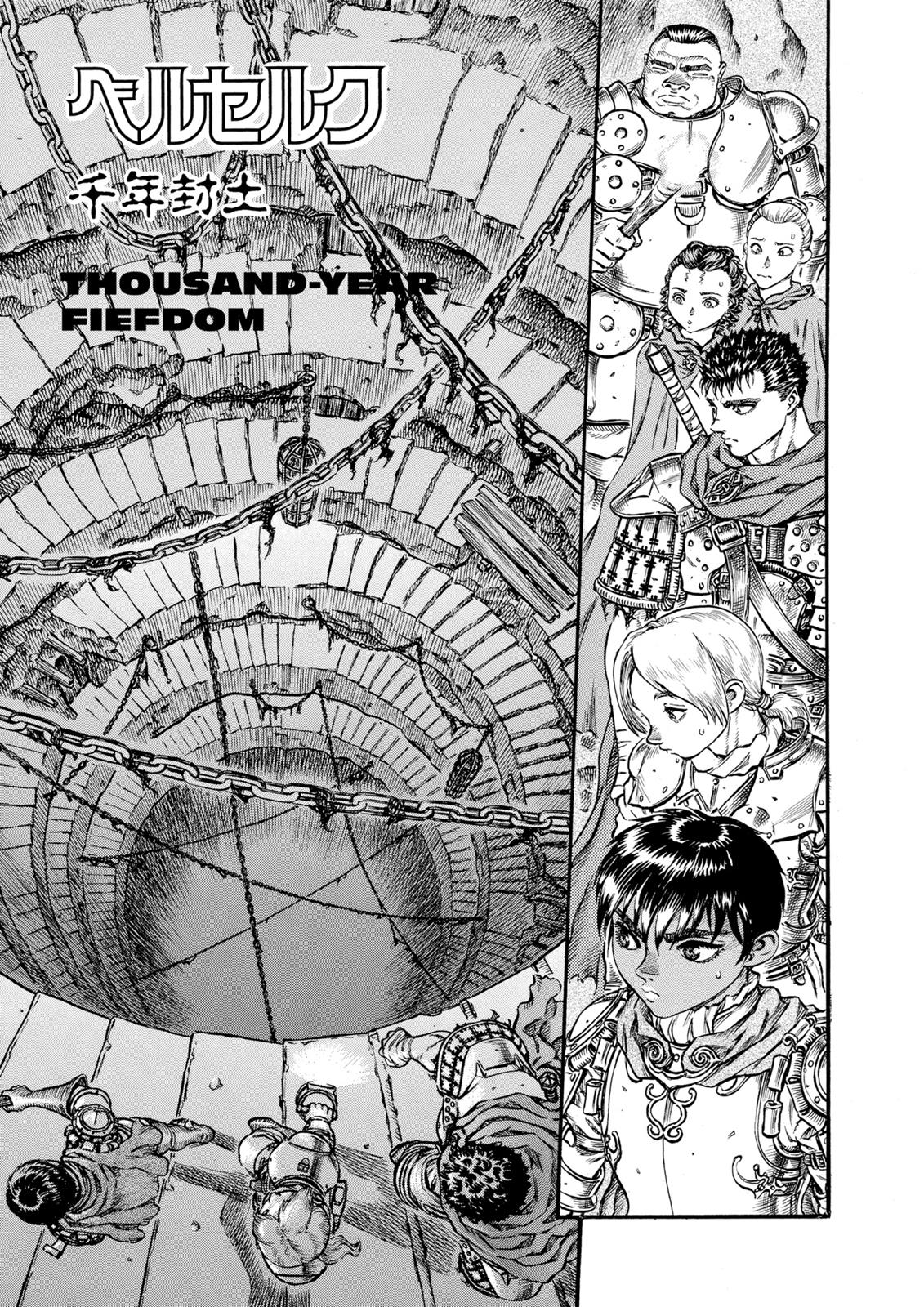 One Piece Manga Berserk Chapter 53 - Page 1