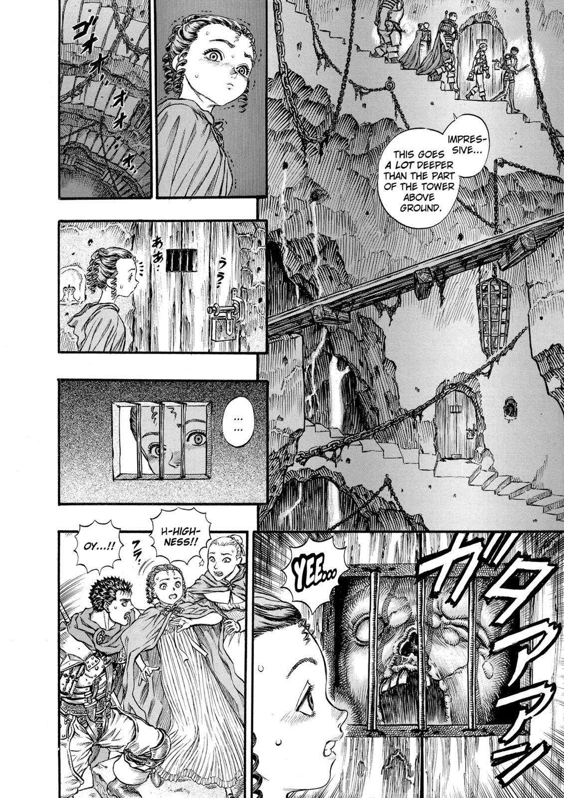 One Piece Manga Berserk Chapter 53 - Page 2