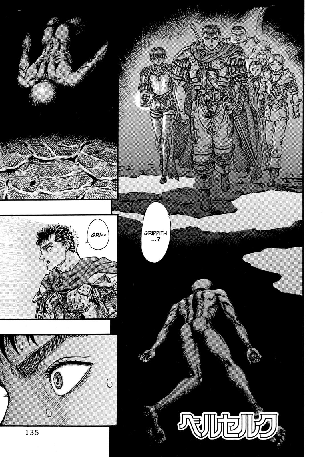 One Piece Manga Berserk Chapter 54 - Page 1