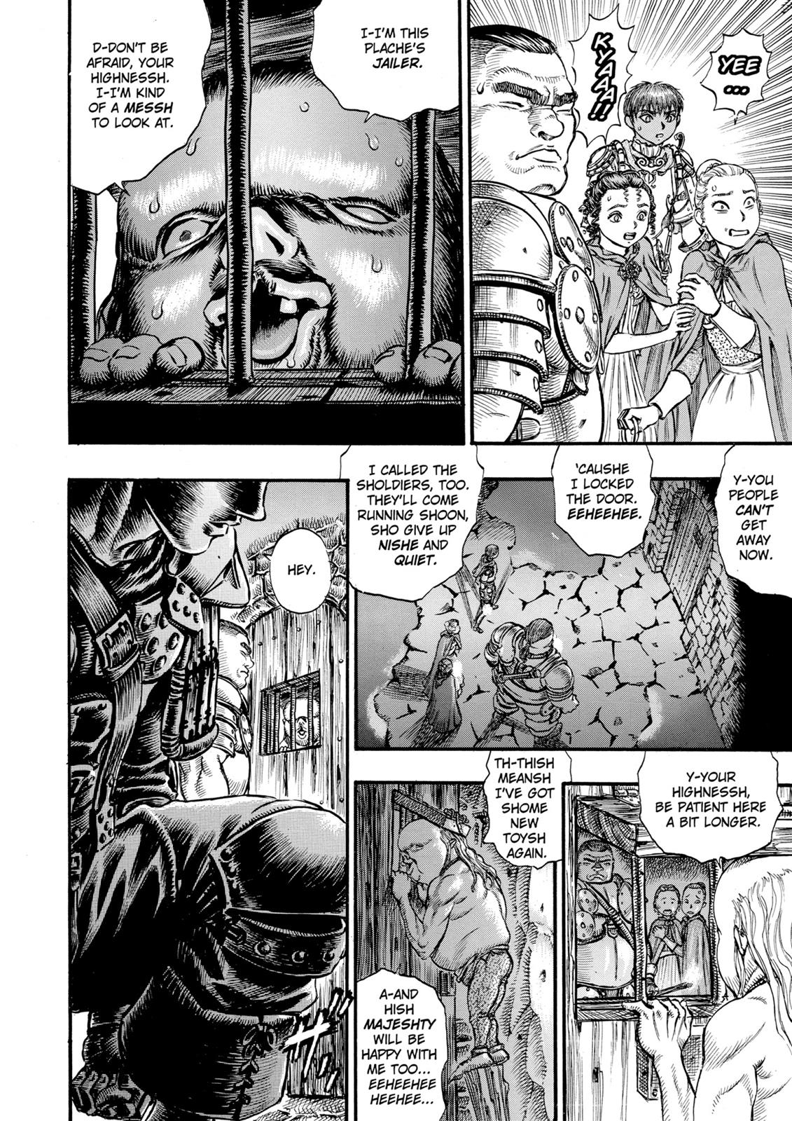 One Piece Manga Berserk Chapter 54 - Page 12