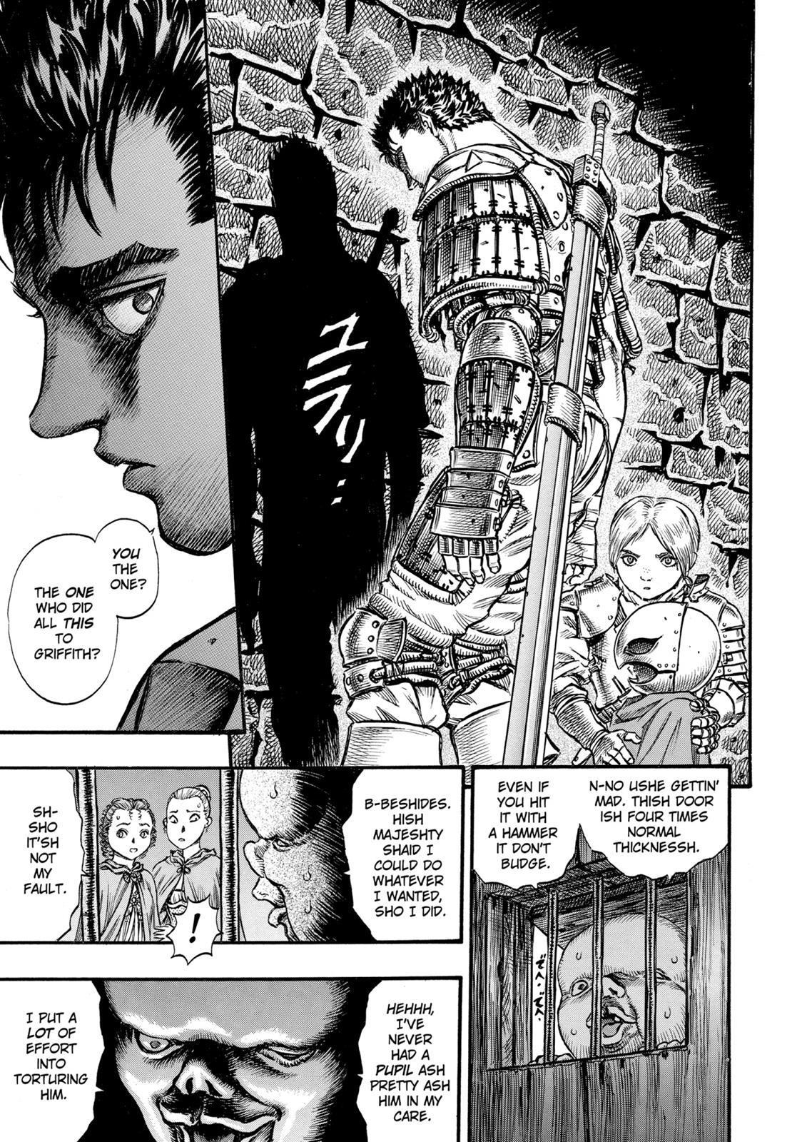 One Piece Manga Berserk Chapter 54 - Page 13